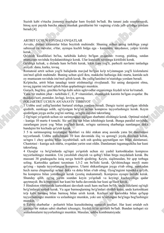 rqarorlashtiradi va qo'shimcha aşınmadan himoya qiladi. suzish, piyoda yurish, aerobika va cho'zish - bu artritning oldini olish uchun ajoyib jismoniy mashqlar. 4 shikastlanishdan saqlaning. qo'shimchalar vaqt o'tishi bilan eskiradi, bu tanadagi tabiiy jarayon. ammo qo'shimcha jarohatlar tezroq eskirishni keltirib chiqaradi va bo'g'inlarni yanada zaiflashtiradi. sport bilan shug'ullanayotganda yuqori sifatli poyabzal, forma, agar mavjud bo'lsa, maxsus jihozlardan foydalaning. 5 shifokor bilan muntazam ravishda tibbiy ko'rikdan o'ting. agar kasallik belgilarini ko'rsangiz, tashrifingizni kechiktirmang. unutmangki, bu juda tez rivojlanadi, shuning uchun sog'liqni saqlash holatini nazorat ostida ushlab turish muhimdir.[6]. xavf omillari poliartrit uchun xavf omillari ikki xil: inson ta'sir qilishi mumkin bo'lgan va qaytarib bo'lmaydigan omillar. birinchi toifaga quyidagilar kiradi: hayot: chekish, alkogol va kofein iste'mol qilish odamni poliartrit rivojlanishini qo'zg'atadigan omillarga nisbatan sezgirligini oshirishi mumkin. bolalik tajribasimasalan, agar bola chekayotgan ota-onalar bilan yoki noqulay muhitda o'ssa, bu kelajakda uni zaif holga keltirishi mumkin. ta'sir etilmaydigan omillar: yosh: odamlar yoshi o'tishi bilan poliartritni …