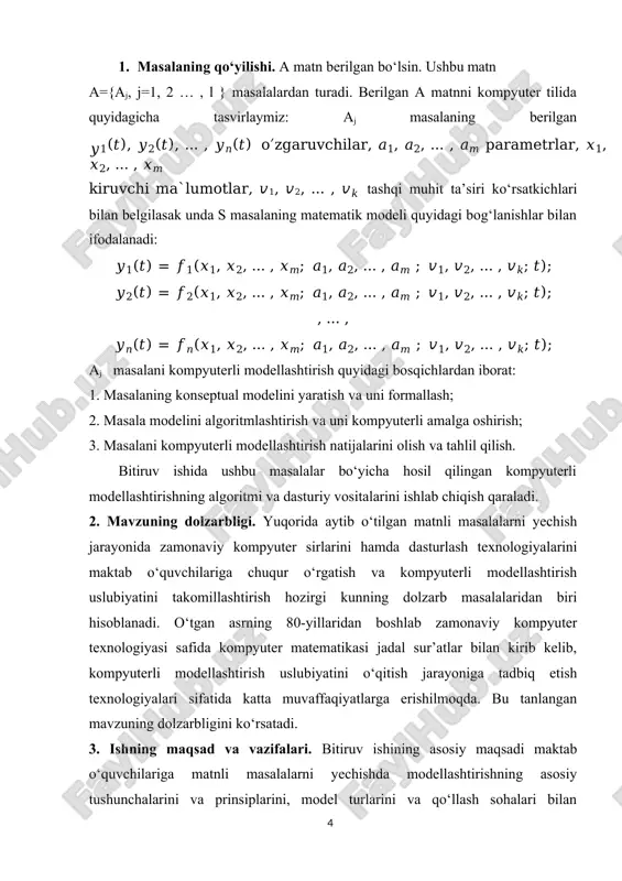 i masalalarni kompyuterli matematik modellashtirishda modelni yaratish usullari uch turga ajratib o‘rganildi: analitik, sonli va sonli- analitik usullar. shuningdek, har bir masala uchun loyiha, model, algoritm va dastur ishlab chiqildi. matnli masalalarni kompyuterli modellashtirishni o‘qitish jarayonida foydalanishda ishlatiladigan interfaol ta’lim metodlarini «xulosalash» metodi, insert metodi, tushunchalar metodi, muammoli vaziyat metodi, loyiha metodi, bahs-munozara metodi, fsmu texnologiyasi haqida uslubiy tavsiyalar aytilgan. matnli masalalarni yechish jarayonida obyektga yo‘naltirilgan dasturlash tillaridan foydalanish bo‘yicha metodik tavsiyalar va masalalarning viziuallashgan dasturi yaratilgan. matnli matematik masalalarni yechish uslubiyati ko‘rsatilgan. i- bob. modellashtirish texnologiyasi. 10.1. model tushunchasi va uning turlari. model (lat. modulus-o‘lchov, me’yor) biror obyekt yoki obyektlar sistemasining obrazi yoki namunasidir. masalan, yerning modeli globus, osmon va undagi yulduzlar modeli planetariy ekrani; odam suratini shu surat egasining modeli deyish mumkin. qadimdan insoniyatni yaxshi sharoitda turmush kechirish, tabiiy ofatlarni oldindan aniqlash muammolari qiziqtirib kelgan. shuning uchun insoniyat dunyoning turli hodisalarini o‘rganib kelishi tabiiy xoldir. aniq fanlar mutaxassislari …
