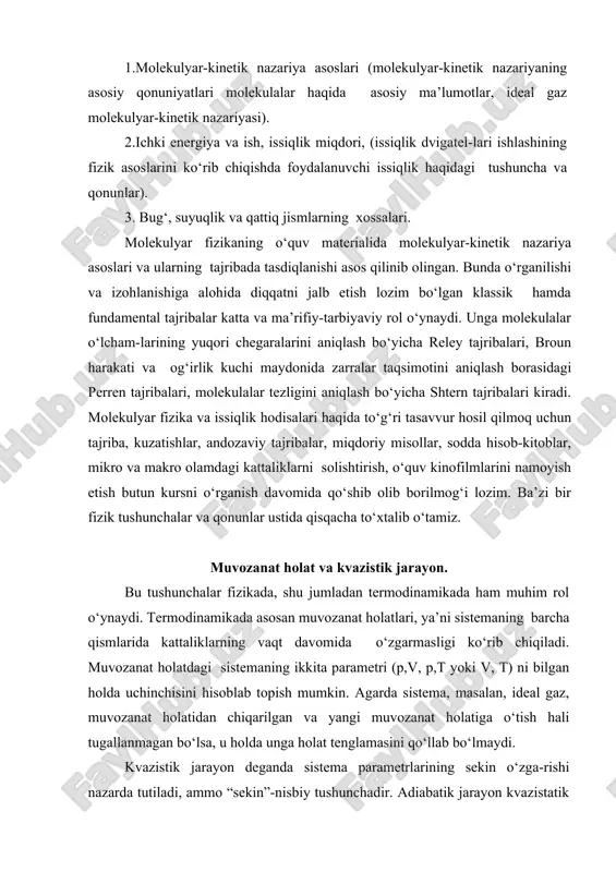 ratsiyasi ikki barobar kamayadi. shuning uchun gaz molekulalarining atmosferadagi taqsimoti bilan emulsiya zarralarining balandlik bo‘yicha taqsimotini solishitirib quyidagini yozish mumkin: , bu yerda m-gummigut zarrasining massasi, m-kislorod molekulasining massasi, h-havodagi, h-esa suyuqlikdagi balandlikdir. bundan . kislorod molekulasi massasini hisoblab topish uchun gummigut zarrasining massasi m va mikroskopni ko‘rish maydo-nida bu zarralarning soni ikki marta kamayadigan balandlik h ni bilish lozim. tajriba gummigutning hajmi va zichligi bo‘yicha zichligi ikki marta kamayishi uchun n=5,5 km masofaga ko‘tarilishi lozim, massasi m=8,5x10-18 kg bo‘lgan broun zarralari uchun esa perren mikroskop yordamida h=3x10-5m ekanini aniqladi. bundan esa kislorodning perren tomonidan aniqlangan massasi 5,1x10-26kg ga teng bo‘lib chiqdi, uning yanada aniqroq qiymati 5,31x20-26 kg. perren molekula massasini shu tarzda aniqladi. o‘quvchilarga ixtiyoriy moddaning molekula massasini hisoblash yo‘lini ko‘rsatib bermoq maqsadga muvofiqdir. buning uchun avval uglerod shkalasidagi massa atom biriligi tushuncha-sining kilogrammlardagi ifodasini kiritish lozimdir: bu massani hamda nisbiy molyar massa mr ni bilgan holda ixtiyoriy moddaninng …