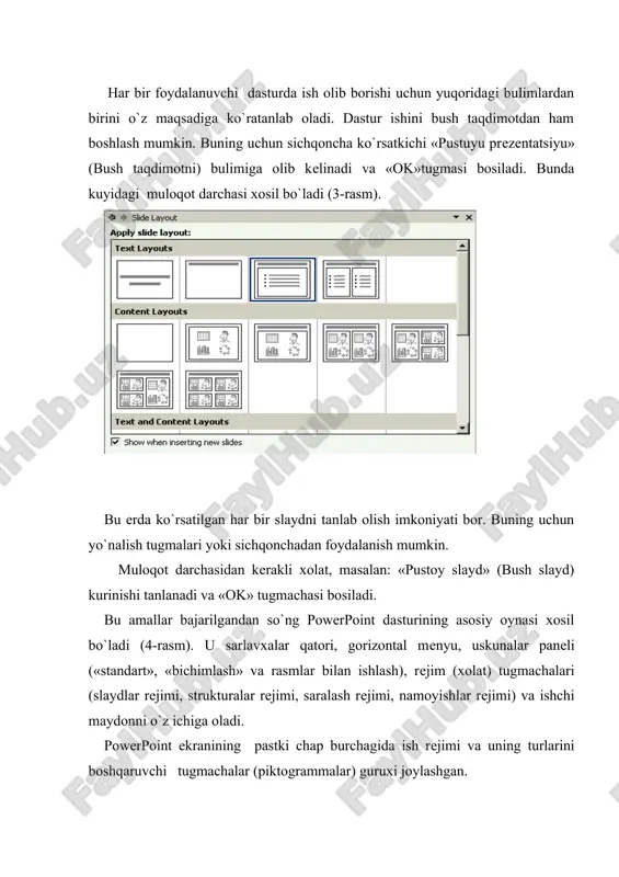 soft power point ga murojat qilinadi . power point programmasi microsoft hizmatchilari tomonidan kashf qilingan programmadir . power point programmasi windows operatsion sistemasi rivoj-lanishi bilan birga rivojlanib borgan . shuning uchun windows 95 dagi power point bilan windows xp.dagi.power.point.orasida.katta.farq.bor. microsoft.power.point.da.ishlash.tartibi. microsoft power point quyidagi menyulardan iborat : файл вид формат таблица правка вставка сервис окно справка yangi taqdimotni yaratishda powerpoint dasturining asosiy oynasidagi gorizontal mеnyuning «файл»-«создат» (fayl-yaratish) buyruqlari kеtma-kеt bajariladi. bu buyruqlar bajarilgandan sung "создат презентацию" (prеzеntatsiya yaratish) muloqot.darchasi.qo’llanadi bu oynada quyidagi funktsiyalarni bajaruvchi buyruqlar mavjud: 1. «обычные» (umumiy) - yangi taqdimot yaratish qolipi; 2. «дизайны презентацию»" (taqdimot dizaynlari) - turli taqdimotlarining tasvir ranglari va qoliplarini ko’rsatish, ya'ni, rang turi, xarflar ko’rinishi va taqdimotning boshqa atributlarini aniqlash uchun power- pointning dizayn shablonini tanlashingiz mumkin 3. «призентаеция»" (taqdimotlar) - bunda turli soxalarda ish olib borishga muljallangan tayyor taqdimotlar ko’rinishlari kеltirilgan 4. «web-страница» (web-saxifalar) ko’rinishidagi taqdimotlar eslatma: yo’qoridagi taqdimotlarni yaratish va ularning …