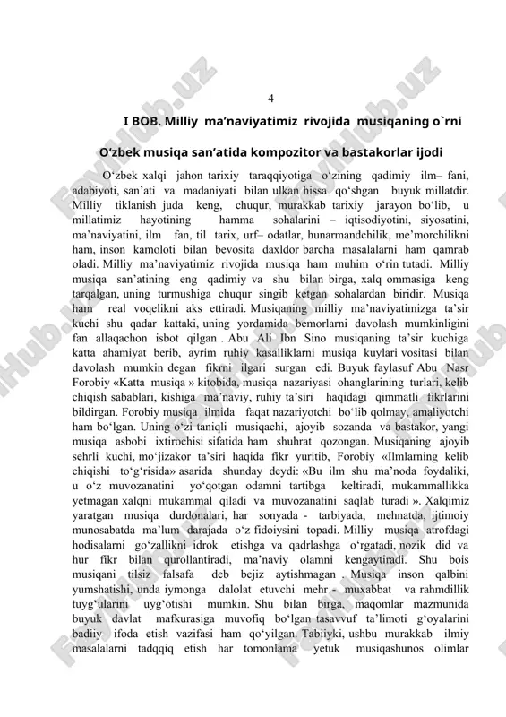 quvchilarda kompozitorlik ijodida shakllangan asarlar haqida tushunchalarini singdirishning turli shakl va metodlaridir. kurs ishining vazifalari: o‘zbek musiqa madaniyatida bastakorlar va kompozitorlarning ijodi bilan yaqindan tanishish, musiqashunos olimlarning ushbu mavzuga oid fikrlarini o`rganib chiqish . o‘zbek musiqa madaniyatida bastakorlar va kompozitorlarning ijodi. va ularni xususiyatlari orqali o`quvchilarda badiiy didni o`stirish o‘zbek musiqa madaniyatida bastakorlar va kompozitorlarning ijodi orqali vatanparvarlik, tinchliksevarlik, do`stlik tuyg`ularini shakllantirish, yuksaltirish yo`llarini ishlab chiqish. 4 i bob. milliy ma’naviyatimiz rivojida musiqaning o`rni o‘zbek musiqa san’atida kompozitor va bastakorlar ijodi o‘zbek xalqi jahon tarixiy taraqqiyotiga o‘zining qadimiy ilm– fani, adabiyoti, san’ati va madaniyati bilan ulkan hissa qo‘shgan buyuk millatdir. milliy tiklanish juda keng, chuqur, murakkab tarixiy jarayon bo‘lib, u millatimiz hayotining hamma sohalarini – iqtisodiyotini, siyosatini, ma’naviyatini, ilm fan, til tarix, urf– odatlar, hunarmandchilik, me’morchilikni ham, inson kamoloti bilan bevosita daxldor barcha masalalarni ham qamrab oladi. milliy ma’naviyatimiz rivojida musiqa ham muhim o‘rin tutadi. milliy musiqa san’atining eng qadimiy …