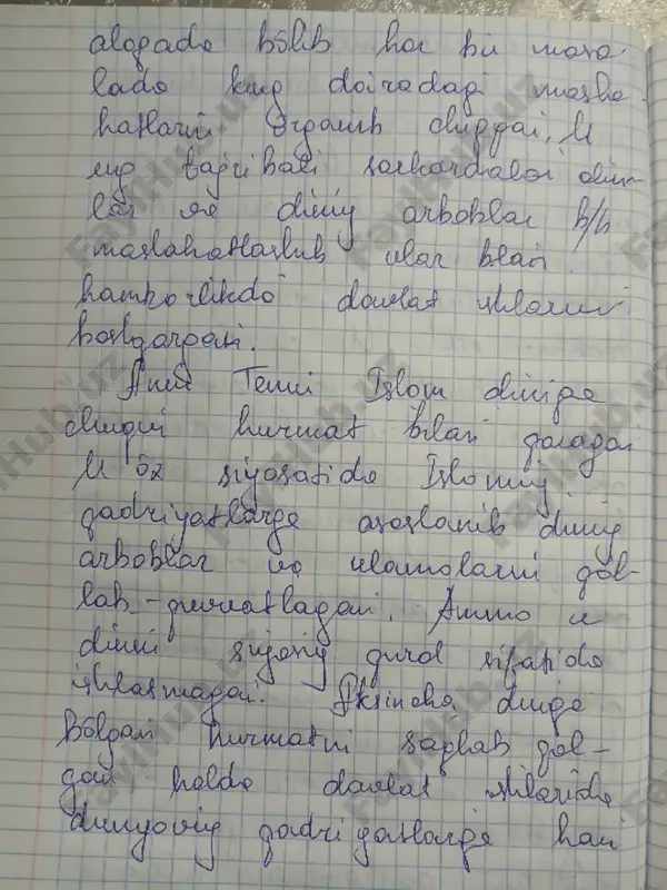 amir temur buyuk davlat arbobi - Page 4