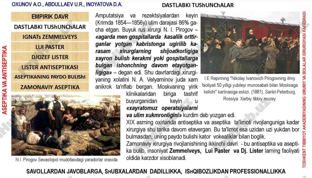 kitob "marketing management" - Page 4