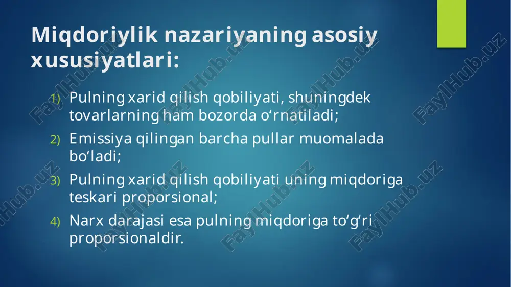 hda katta xissa qo‘shadi degan fikrda. ➢ iqtisodiyotdagi nobarqarorlik turli ta'sirlarga mos ravishda mehnat bozorining moslashmasligi (egiluvchan emasligi), ish xaqilarning aniq belgilanganligi va narx darajasining elastik emasligida deb biladi. ➢ fiskal siyosatning iqtisodiyotni rivojlantirishdagi ahamiyatini yuqori baholaydi. ularning fikricha davlat xarajatlari to‘g‘ridan-to‘g‘ri yalpi talabga ta'sir ko‘rsatadi hamda mul'tiplikativ effekt orqali aholi iste'moliga ta'sir ko‘rsatadi. shu bilan birga soliqlar aholi iste'moliga va korxonalarning investision xaradatlariga juda samarali ta'sir ko‘rsatadi. kembrij maktabi vakillarining qarashlari i. fisher ta’limotidan farqli o‘laroq, odamlaming qo‘llarida pul ushlab turishlariga asos bo‘luvchi pulning ikki xususiyatini ajratib ko‘rsatishadi birinchidan, pulning almashuv vositasi ekanligi. subyektlar bitimlami amalga oshirayotgan vaqtlarida pul almashuv vositasi sifatida amal qiladi. kembrij maktabining vakillari fisheming pulga bo‘lgan talab bitimlar hajmiga bog‘liq va pulning bitimlami amalga oshirishi uchun talabi nominal yalmga proporsional ekanligi to‘g‘risidagi fikriga qo‘shiladilar. ikkinchidan, pul boylikni saqlash vositasi: modomiki, pul boylikni saqlash vositasi ekan, pulga bo‘lgan talab ushbu boyliklar miqdoriga ham bog‘liq degan fikmi …