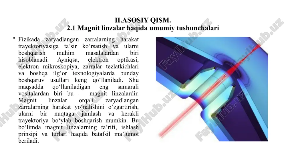 ishini o‘zgartiradi. lorens kuchi magnit maydonning kuchi, zarra zaryadi va harakat tezligiga bog‘liq bo‘ladi. natijada zarra magnit maydon ichida aylana yoki spiralsimon trayektoriya bo‘ylab harakat qiladi. agar magnit maydon ma’lum shakl va konfiguratsiyaga ega bo‘lsa, zarraning trayektoriyasi kerakli nuqtaga jamlanadi yoki yo‘naltiriladi. shu tariqa, magnit linzalar orqali zaryadlangan zarralarni boshqarish imkoniyati yuzaga keladi. kvadrupol tipidagi magnit linzalar kvadrupol linzalar to‘rt qismli magnitdan iborat bo‘lib, zarralar oqimini ikkita o‘qda fokuslaydi, qolgan ikkita o‘qda esa defokuslaydi. shu tariqa zarralar oqimi kerakli shakl va trayektoriya bilan boshqariladi. bu linzalar zarralar tezlatkichlarining murakkab tizimlarida va zamonaviy ilmiy tajribalarda juda keng foydalaniladi. sixtupole magnit linzalar ilmiy va sanoat tadqiqotlarida zarrachalarni boshqarish uchun ishlatiladigan muhim qurilmalardir. bu linzalar, olti qutbli magnit maydon hosil qilib, zarrachalar beamining yo‘nalishini o‘zgartiradi va uning shaklini boshqaradi. sixtupole linzalar, odatda, tezlatgichlar, zarracha kollayderlari, va elektron mikroskoplarida qo‘llaniladi. sixtupole magnit linza, magnetik maydonni manipulyatsiya qilish uchun olti qutbga ega bo‘ladi. boshqacha qilib …