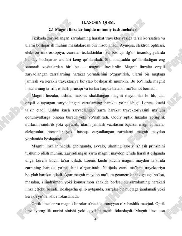i. doimiy magnitli linzalar afzalligi shundaki, ular uchun tashqi elektr energiya manbasi talab qilinmaydi va ularning ishlashi barqaror bo‘ladi. magnit linzalar yordamida zarralarning trayektoriyasini boshqarish fizikada keng tadqiq etilgan masalalardan biridir. zaryadlangan zarra magnit maydon ichida harakat qilganda unga ta’sir etadigan lorens kuchi quyidagi formula bilan ifodalanadi: f = q(v × b) bu yerda f — lorens kuchi, q — zaryad, v — zarra tezligi, b — magnit induksiya vektori. ushbu kuch ta’sirida zaryadlangan zarra aylana yoki spiralsimon trayektoriya bo‘ylab harakat qiladi. agar magnit maydon shakli ma’lum geometrik tuzilishga ega bo‘lsa, zarralar harakati fokuslanadi yoki yo‘naltiriladi. magnit linzalar orqali zarralar nurini fokuslash jarayoni optik linzalardagi yorug‘lik nurlarining fokuslanishiga o‘xshaydi. masalan, solenoid tipidagi magnit linza ichidan o‘tgan elektron nuri ma’lum masofada bir nuqtaga jamlanishi mumkin. bu nuqta fokus nuqtasi deb ataladi. agar zarra energiyasi yoki magnit maydon kuchi o‘zgartirilsa, fokus nuqtasi ham o‘zgaradi. shu tariqa, magnit linza yordamida zarralar oqimini toraytirish, …