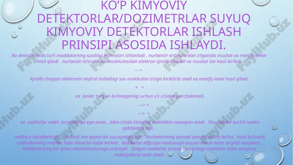 ya tarzida ishlaydi. ionizatsion kolorimetr ishlash prinsipi kosmik zarralarning energiyasi qalin modda qatlamida yutiladi (xuddi oddiy kalorimetrda issiqlik yutilganidek). yuqori energiyali kosmik zarralar modda bilan ta’sirlashganda, yadro reaksiyalari natijasida ko‘plab ikkilamchi zarralar yoki fotonlar hosil bo‘ladi, ular esa o‘z navbatida yangi zarralarni hosil qiladi va hokazo. natijada, modda ichida harakatlanadigan va uning atomlarini ionizatsiya qilib, o‘z energiyasini yo‘qotadigan zaryadlangan zarralar lavinasi yuzaga keladi.agar yutuvchi qatlam yetarlicha qalin bo‘lsa va lavina to‘liq uning ichida qolsa, moddada hosil bo‘lgan ionlar soni boshlang‘ich kosmik zarracha energiyasiga mutanosib bo‘ladi.ionlarning umumiy sonini o‘lchash uchun yutuvchi modda (odatda temir yoki qo‘rg‘oshin) bir necha santimetr qalinlikdagi qatlamlarga bo‘linadi va ularning orasiga ionizatsion kameralar joylashtiriladi. 1 — nishon, unda kosmik zarracha atom yadrolari bilan ta’sirlashib, yuqori energiyali γ-kvantlarning paydo bo‘lishiga olib keladi.2 — qo‘rg‘oshin qatlamlari, ularda γ-nurlanish kuchli zaryadlangan zarralar lavinalarini hosil qiladi.3 — yadro fotoemulsiyalari, bu lavinalarni qayd etadi.4 — modda qatlamlari (temir yoki qo‘rg‘oshin), zaryadlangan zarralar …