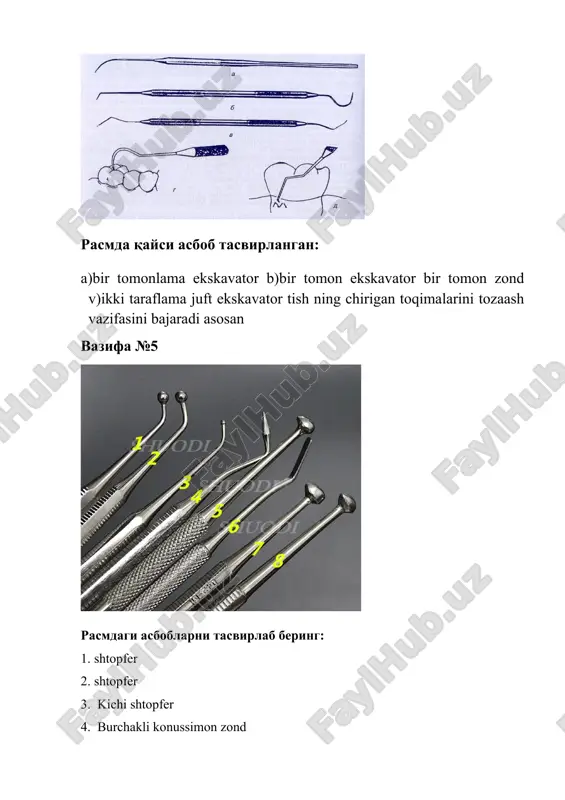 stomatologik asboblar - Page 4