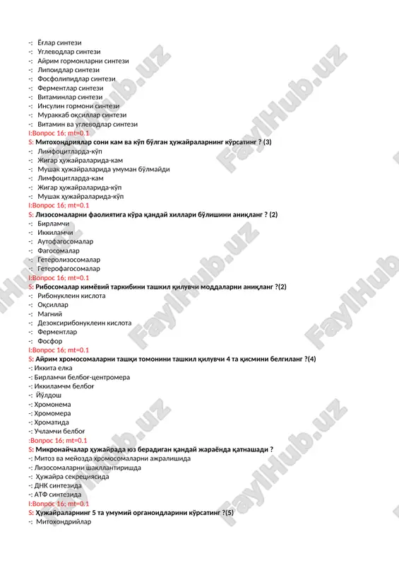 smini belgilang ?(4) -: ikkita elka -: birlamchi belbog'-tsentromera -: ikkilamchm belbog' -: yo'ldosh -: xromonema -: xromomera -: xromatida -: uchlamchi belbog' :vopros 16; mt=0.1 s: mikronaychalar hujayrada yuz beradigan qanday jarayonda qatnashadi ? -: mitoz va meyozda xromosomalarni ajralishida -: lizosomalarni shakllantirishda -: hujayra sekretsiyasida -: dnk sintezida -: atf sintezida i:vopros 16; mt=0.1 s: hujayralarning 5 ta umumiy organoidlarini ko'rsating ?(5) -: mitoxondriylar -: ribosomalar -: golji kompleksi -: lizosomalar -: hujayra markazi-tsentrosoma -: neyrofibrillalar -: miofibrillalar -: tonofibrilalar -: kiprikchalar -: xivchinlar i:vopros 16; mt=0.1 s: hujayralarning xususiy organoidlarini belgilang ? (5) -: mitoxondriylar -: ribosomalar -: golji kompleksi -: lizosomalar -: hujayra markazi-tsentrosoma -: neyrofibrillalar -: miofibrillalar -: tonofibrilalar -: kiprikchalar -: xivchinlar i:vopros 16; mt=0.1 s: glikoproteid sintezi jarayonida qatnashadigan hujayra tuzilmalarini ko'rsating ? -: silliq ept -: yadro -: ribosoma -: donodor ept i:vopros 16; mt=0.1 s: hujayralarda mavjud bo'lgan,axamiyatiga ko'ra farqlanadigan kiritmalar …