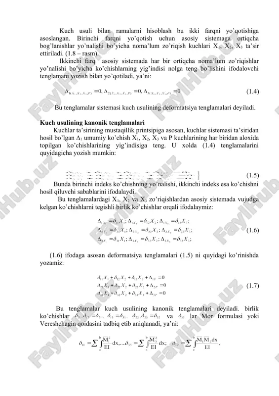 statik noaniq sistemalar va ularning xususiyatlari - Page 4