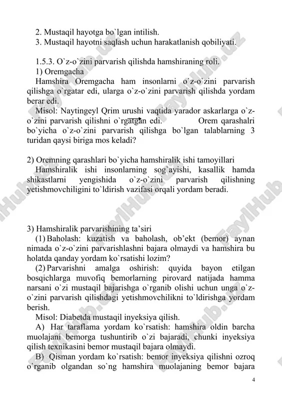 ab-quvvatlash va o`rgatish: bemor mustaqil tarzda deyarli butun muolajani o`zi bajara olganda, hamshira uning mustaqilligini olqishlab, kuzatib turadi hamda inyeksiyani mustaqil qilishni davom ettirishda rag`batlantirib, uni qo`llab-quvvatlaydi va faqat bemor bajara olmagan xolatlarda unga yo`rdam beradi. (3) o`z-o`zini parvarish qilishdagi yetishmovchilikni to`ldirish hamshiraning vazifasi: quyidagi bosqichlar bo`yicha harakatlanib, mustaqillikka erishish uchun bemorga yordam berish bemor hamshira 1. umuman bajara olmaydi har taraflama yordam ko`rsatadi 2. qisman mustaqil bajara olishi mumkin qisman yordam ko`rsatadi 3. muayan harakatlarni musta-qil, to`liq bajara oladi qo`llab-quvvatlaydi, yo`riq ko`rsatadi 4) kasallik yoki shikastlar kuzatiluvchi insonga nisbatan (1) orem nazariyasi dastavval kasallik yoki shikastlar kuzatiluvchi insonlarga yo`naltirilgan edi. (2) kasallik yoki shikastlar mavjudligida inson o`zi mustaqil ovqat yeya olmasa, hojatxonaga bora olmasa va boshqa holatlarda turli muammolar yuzaga keladi. (3) hamshira insonga nimada mustaqillikka erisha olmayotganligini kuzatadi va baholaydi, yordam ko`rsatishning tegishli uslublarini ishlab chiqadi. orem hamshiralik ishining vazifalari mana shundan iborat deb aytgan edi. 5) sog`lom …