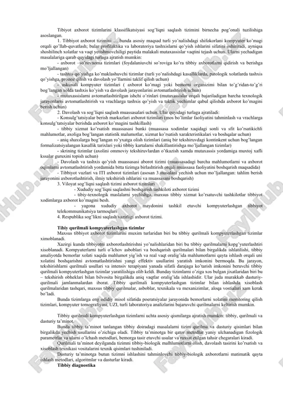 mumlashtirib kuyidagicha tushunchani tavsiya etamiz. i n f o r m a t i k a - kompyuterlar yordami va uni xisoblash muxiti vositasida axborotni yangilash jarayonlari bilan boglik inson faoliyati soxasidir. informatika keng mahnoda insoniyat faoliyatining barcha soxalarida asosan kompyuterlar va telekommunikatsiya aloka vositalari yordamida axborotni kayta ishlashi bilan boglik fan, texnika va ishlab chikarishning xilma-xil tarmoklari birligini tarzida namoyon etadi. informatikani tor mahnoda uch uzaro alokador kismlar - texnik vositalar (hardware), dasturiy vositalar (software) va algoritmik vositalar (brainware) sifatida tassavur etish mumkin. uz navbatida informatikani xam umuman, xam kismlari buyicha turli jixatlardan: xalk xujaligi tarmogi, fundamental fan, amaliy fan soxasi sifatida kurib chikish mumkin. informatika xalk xujaligi tarmogi sifatida kompyuter texnikasi, dasturiy maxsulotlarni ishlab chikarish va axborotni kayta ishlash zamonaviy texnologiyasini ishlab chikish bilan shugullanadigan xujalik yuritishning turli shakllaridagi korxonalarning bir turda jamlanishidan iborat buladi. informatika funtamental fan sifatida kompyuter axborot tizimlari negizida istalgan obhektlar bilan boshkaruv jarayonlarini …