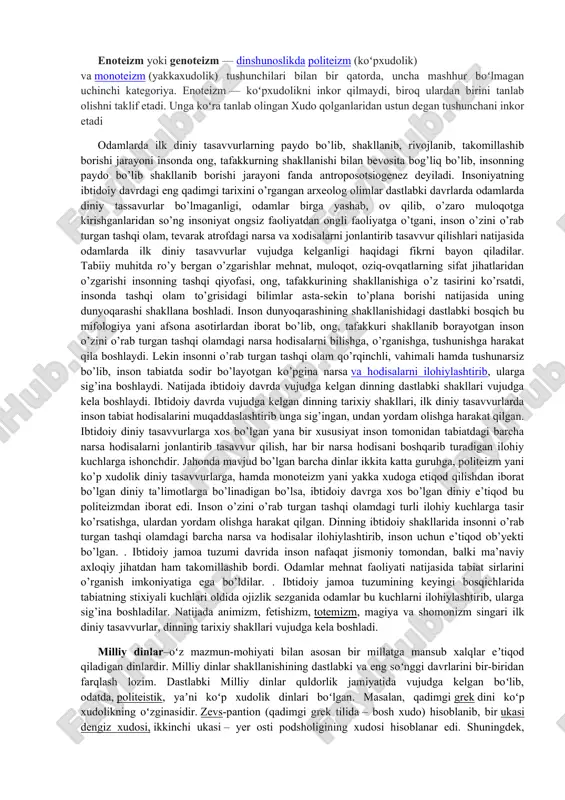 ʻlgan turli diniy-falsafiy taʼlimotlar zamon, makon va sharoitga mos ravishda asosan ana shu yagona taʼlimot, ruh va tananing bir-biridan farq qilishini oʻrganadi. xuddi shuning uchun ham jahonning bir qator mamlakatlari oʻquv yurtlarida dunyoviy ilmlar bilan birga ilohiyot ham oʻqitiladi. shuningdek, jahonning baʼzi mamlakatlarida, jumladan, misr arab respublikasida al-azhar, tunisda zaytuna, hindistonda aligarx, pokistonda panjob, turkiyada anqara diniy universitetlari faoliyat koʻrsatib, teologiya asoslarini keng targʻib qilmoqda. mustaqillikdan soʻng oʻzbekistonda milliy maʼnaviyatimizning tarkibiy qismi boʻlgan islom maʼnaviyatining tiklanishi natijasida toshkentda islom universiteti ochildi. bu ilm dargohida islom dini bilan bir qatorda barcha dunyoviy ilmlar, xorijiy tillar, kompyuter asoslari oʻrgatiladi. teosofiya (yun. theos — xudo va sophia — donishmandlik, bilim) — keng maʼnoda — eng zoʻr ilohiy sirlarni ochishga daʼvo qiluvchi har qanday diniy taʼlimot. shaklsiz, yagona, hamma narsani qamrab oluvchi xudo haqidagi, barcha narsalarning ilohiy mohiyati haqidagi tasavvurlar t.ning nazariy asosini tashkil etadi. gʻayritabiiy va narigi dunyodagi kuchlar bilan bevosita aloqa bogʻlash …