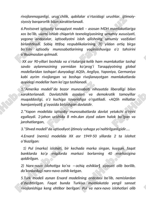 iyot modeli – asosan mdh mamlakatlariga xos bo‘lib, ularni ishlab chiqarish texnologiyasining umumiy xususiyati, yagona andozalar, iqtisodiyotni isloh qilishning umumiy vazifalari birlashtiradi. sobiq ittifoq respublikalarining 70 yildan ortiq birga bo‘lishi iqtisodiy munosabatlarining yaqinlashuviga o‘z tahsirini o‘tkazmasdan qolmadi. xx asr 90-yillari boshida va o‘rtalariga kelib ham mamlakatlar tashqi savdo aylanmasining yarmidan ko‘prog‘i taraqqiyotning global modellaridan tashqari dunyodagi aqsh, angliya, yaponiya, germaniya kabi ayrim rivojlangan va boshqa rivojlanayotgan mamlakatlarda quyidagi modellar ham ko‘zga tashlanadi. 1.“amerika modeli”da bozor munosabati nihoyatda liberalligi bilan xarakterlanadi. davlatchilik asoslari va demokratik tamoyillar muqaddasligi, o‘z kuchiga tayanishga o‘rgatiladi. «aqsh millatlar hamjamiyati‖ g‘oyasida birlashgan davlatdir. 2.“yapon modelida iqtisodiy munosabatlarda davlat yetakchi o‘rinni egallaydi. 2-jahon urishida 8 mln.dan ziyod odam halok bo‘lgan va jarohatlangan, 3.“shved modeli”da iqtisodiyot ijtimoiy sohaga yo‘naltirilganligidir.... 4.erxard (nemis) modelida xx asr 1949-50 yillarda 2 ta islohot o‘tkazilgan: 1) pul (marka) islohati, bir kechada marka singan, kuygan, faqat banklarda ko‘p miqdorda markasi borlarning 40 markasigina qoldirilgan. 2) …