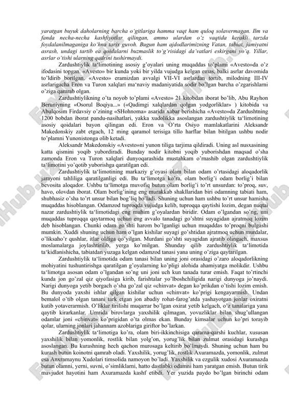 a nafosatiga oid fikrlari aks etgan. “veda”lar bizgacha to‘rtta to‘plam (samxitlar) shaklida yetib kelgan. bular — “rigveda”, “samaveda”, “yajurveda”, “adxarvaveda”dir. hind falsafasi asoslari “upanishadalar” nomi bilan mashhur bo‘lgan manbalarda ham o‘z aksini topgan. “upanishadalar” sirli bilim degan ma’noni anglatib, “veda”larning falsafiy qismini tashkil etadi. “upanishadalar” yaxlit kitob yoki falsafiy risola bo‘lmay, balki turli vaqtda turli mavzuda ijod etgan noma’lum mualliflarning matnlaridan iboratdir. ularning mazmuni va uslubi har xil va turlicha falsafiy qarashlar mahsulidir. “upanishadalar”dagi falsafiy mavzular, asosan, insonni o‘rab turgan borlik, uning hayotdagi o‘rni va vazifasi, tashqi olam va inson tabiati, uning hayoti va ruhiyatining mohiyati, bilish imkoniyatining chegaralari, axloq meyorlari haqidadi.?falsafiy muammolar asosan diniy-mifologik nuqtai nazardan bayon etilgan. qadimgi hind falsafiy maktablari ikki guruhga bo‘linadi. hindistonlik faylasuflar bu guruhlarni astika va nastika deb ataydi. vedanta, sankxya, yoga, vaysheshika, n’yaya va mimansa — astika guruhiga kiruvchi falsafiy maktablar. ushbu maktablarning tarafdorlari “veda”ning muqaddasligini tan olib, birdan-bir haqiqat undagina ifodalangan, deyishadi. …