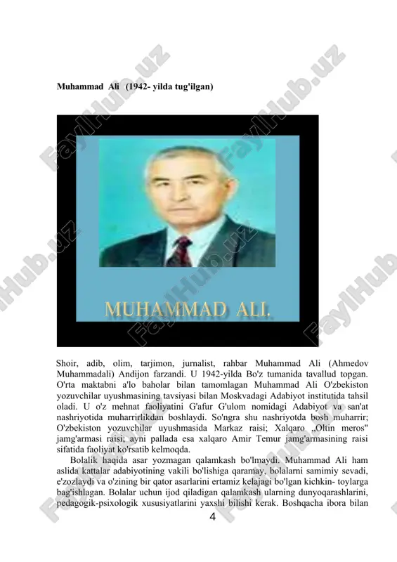 adi. „shudring", „zub- turum", „kungaboqar", „qo'zichoq" kabi she'rlar ana shundaylar sirasiga kiradi. bu she'rlarda dastavval onasining gapiga kirmay, kasal bo'lib qolgan, keyin peshanasiga zub- turum bargini qo'ygandan so'ng sog'aygan bola, shudringga cho'milgan bog', o'tloqda „olamda ne gaplar bor"ligidan bexabar sakrab yurgan begunoh qo'zichoq tasvirlanadi. shoirning ko'p she'rlari kichik bolalarga bag'ishlab yozil- ganligi bilan muhim tarbiyaviy ahamiyat kasb etadi. bunga misol qilib vagonlar", „maktabimiz hovlisi", „yigirma to'qqiz do'stimiz" kabi she'rlarni aytib o'tish mumkin. „shudring" she'riga e'tibor bering: bog'imizga bir qarang, gul ochildi rang-barang. tongda shudring tushibdi, gulga chiroy qo'shibdi. bog'dan nari poliz bor, unda qovun-tarvuz bor. qovunlar katta-katta, yozda keling, albatta! onalarni ulug'lovchi „onamlarning bayrami" she'ri bay- ram munosabati bilan xonadonda yuz bergan quvonchli kayfiyat haqida. bolaning nazarida butun tabiat aziz onajonini qutlug' ayyom bilan qutlashga shaylangan. qushlar hovlini to'ldirib uchib yurishibdi, ariqlarning labida ham o't-o'lanlar ko'karib chiqibdi, oppoq bodom esa, gullarga ko'milgan shoxini ko'z-ko'zlab, darchadan onajonisi xonasiga „qo'l" cho'zib turibdi... …