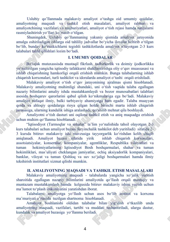 kursda bitiruv malakaviy ishi mavzusiga tayyorgarlik ko‘rishdan kelib chiqib aniqlanadi. amaliyot bazasi sifatida yirik ishlab chiqarish korxonalari, assotsiatsiyalar, konsernlar, kompaniyalar, agentliklar, respublika viloyatlari va tuman hokimiyatlarining iqtisodiyot bosh boshqarmalari, shahar va tuman hokimliklari, mas’uliyati cheklangan jamiyatlar, ochiq aksiyadorlik kompaniyalari, banklar, viloyat va tuman qishloq va suv xo‘jaligi boshqarmalari hamda ilmiy tekshirish institutlari xizmat qilishi mumkin. ii. amaliyotning maqsadi va tashkil etish masalalari malakaviy amaliyotning maqsadi - talabalarda yangicha xo‘jalik yuritish sharoitida egallagan nazariy bilimlarini amaliyotda qo‘llash orqali mantiqiy va muntazam mustahkamlash hamda kelgusida bitiruv malakaviy ishini yozish uchun ma’lumot to‘plash imkoniyatini yaratishdan iborat. talabalarni amaliyotga yo‘llash uchun asos bo‘lib institut va korxona ma’muriyati o‘rtasida tuzilgan shartnoma hisoblanadi. amaliyot boshlanishi oldidan talabalar bilan yig‘ilish o‘tkazilib unda amaliyotning maqsadi, vazifalari, tartibi va muddati tushuntiriladi, ularga dastur, kundalik va amaliyot bazasiga yo‘llanma beriladi. amaliyotga rahbarlik qilish bir tomondan kafedra o‘qituvchilariga, ikkinchi tomondan tashkilotning yoki korxonaning iqtisodiy bo‘limlarining rahbarlaridan biriga buyruq bilan yuklatiladi. amaliyot …