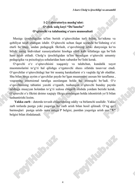 nurmatov.qashqar rubobi. toshkent. o‘qituvchi. 2003 y. 2. mlle. yvonne combe “fundamentals ofpiano practice” july 28, 2016, tampa, fl, usa 58- bet 5-6 laboratoriya mashg‘ulot: hafifi segoh. o‘zbek xalq kuyi. cholg'uchi ijro qilgan asarlar majmuasiga repertuar deyiladi. o'quvchilar uchun repertuar tanlashda nimalarga e'tibor berish kerak? repertuarni qanday tanlash kerak? duch kelgan asarni o'quvchiga ijro etish uchun beraverish yaramaydi. tanlanayotgan asar o'quvchi - sozandaning ijro maxoratini yana bir pog'onaga ko'tarishga xizmat qilishi kerak. o'quvchining cholg'uda ijro mahoratining muvaffaqiyatli rivojlanishi har doim ham uning qobiliyati bilan belgilanavermaydi. bunda repertuar tanlashning ham ma'lum darajada ahamiyati bor. sozandaning oldiga qo'yilayotgan vazifalarning bir maromda murakkablashishi uning qiziqishini yanada kuchaytiradi. boshqacha aytganda, navbatdagi tanlanayotgan asar oldingisiga qaraganda ijro jihatidan murakkabroq bo'lishi zarur. aytish zarurki, ijro uchun tanlangan musiqa asari o'quvchining imkoniyatlariga mos kelishi kerak, toki u asarning badiiy va texnik vazifalarini hal eta olsin. dutorda ijroni o'rgatish va o'rganish jarayonining har bir bosqichida o'quvchi oldiga qo'yiladigan talablar …