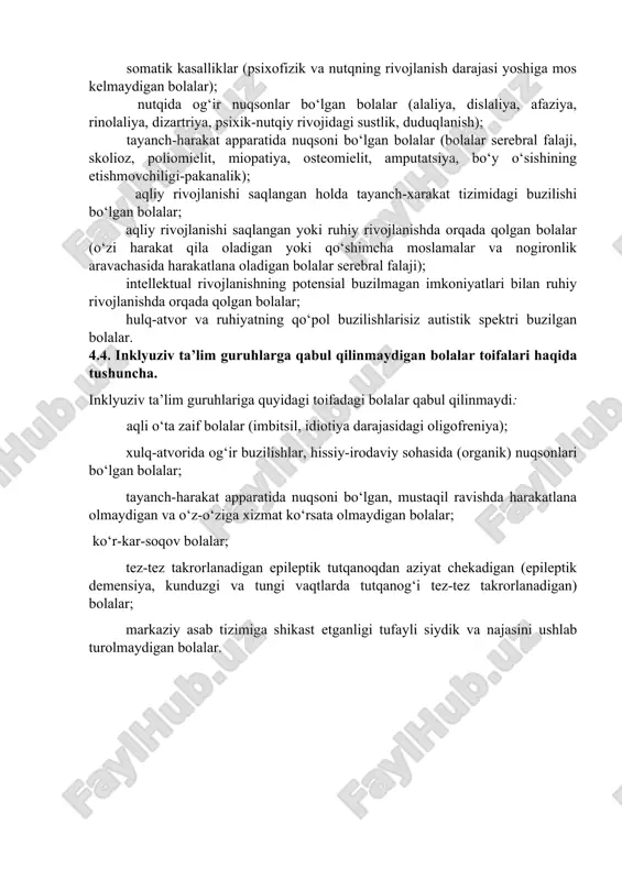 majildida quyidagi zaruriy hujjatlar bo‘ladi: ota-onalari yoki ularning o‘rnini bosuvchi shaxslarning arizasi; psixologik-tibbiy-pedagogik komissiya xulosaci; bolaning yashash joyidagi shifoxona bosh vrachi tomonidan imzolangan, uning rivojlanishi tarixidan mufassal ko‘chirma. inklyuziv ta’lim guruhlarida jami tarbiyalanuvchilar soni 30 nafardan oshmasligi kerak. ushbu guruhlardagi alohida ta’lim ehtiyojlari bo‘lgan tarbiyalanuvchilar soni 3 nafardan oshmasligi lozim. inklyuziv ta’lim guruhi tarbiyachilarining oylik maoshlariga alohida ta’lim ehtiyojlari bo‘lgan bir nafar bola uchun lavozim maoshining 10 foizi, ikki nafar bola uchun lavozim maoshining 20 foizi, uch nafar bola uchun lavozim maoshining 30 foizi miqdorida ustamalar to`lab borilishi belgilangan. inklyuziv ta’lim guruhlarga faqat bir xil tibbiy tashxisdagi tarbiyalanuvchilar qabul qilinadi. 4.3. inklyuziv ta’lim guruhlariga jalb qilinadigan nuqsonli bolalar toifalar. inklyuziv ta’lim guruhlariga quyidagi toifadagi bolalar hududiy maktabgacha va maktab ta’limi boshqarmasi huzurida tashkil etilgan psixologik-tibbiy-pedagogik komissiya xulosasi va yo‘llanmasi orqali, ota-onalar yoki ularning o‘rnini bosuvchi shaxslar roziligi bilan quyidagi toifadagi bolalar qabul qilinadi: eshitishda nuqsoni bo‘lgan bolalar (eshitish qobiliyatining yo‘qotilishi …