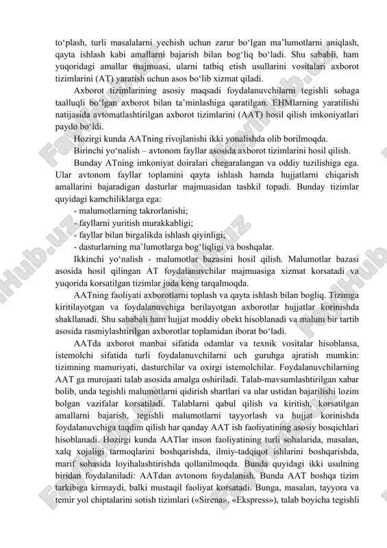 ini joriy qilishni ta'minlaydi. iqtisodiy ob’ektni boshqarish samaradorligi va sifatini oshirish, shuningdek korxonaning iqtisodiy faoliyatini tahlil qilish uchun iqtisodiy axborotni tayyorlash, olish, qayta ishlash, uzatish, hisobga olish, nazorat qilish uchun zamonaviy axborot texnologiyalaridan foydalanishga asoslangan keng qamrovli axborot tizimini yaratish kerak. kurs loyihasining maqsadi - (ulgurji savdo) iqtisodiy ma‘lumotlarni qayta ishlash tizimini avtomatlashtirish. ushbu maqsadga erishish uchun quyidagi vazifalarni hal etish talab etiladi: ( axborotni qayta ishlashning avtomatlashtirilgan tizimining maqsadini aniqlash; ( axborotni qayta ishlashning iqtisodiy tizimlari talablari va tuzilishini ko‘rib chiqish ( ob’ektning umumiy tuzilishini aniqlash; ( ma’lumotlar bazasini yaratish; ( domen modelini tavsiflang. avtomatlashtirilgan axborotni qayta ishlash tizimining maqsadi. boshqarish tizimlarini avtomatlashtirish masalalarini ko‘rib chiqishda, birinchi navbatda, avtomatlashtirishni aniqlashtirishimiz kerak, ya’ni avtomatlashtirish ob’ektlarini aniqlab olishimiz kerak. avtomatlashtirish ob’ektlarini aniqlash uchun korxonaning ishlash jarayonini tahlil qilish kerak. tahlil natijasida boshqaruv tizimida ma’lumotlarni qayta ishlash jarayonining tavsifi olinishi kerak, bu jarayon elementlari aniqlanadi. har qanday boshqaruv vazifasini hal qilishda axborotni …