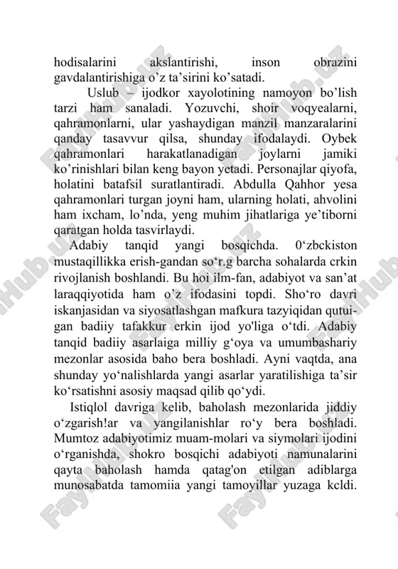 qomi berilishi naqidagi - yangi, toldirilib yanada boyitilgan qonunning qabul qilinishi o'zbek xalqi g‘ururiga g‘urur qo‘shdi. mustaqillik yillarida fitrat, cho'lpon, a.qodiriy, behbudiy, mu-naw ar qori abdurashidxonov, elbek, botu, usmon nosir hayoti va ijodini asl, tarixiy jihatdan haqqoniy ko‘rinishda tadqiq etish ada-biyotshunoslik va tanqidning dolzarb masalalariga aylandi. h.h.niyo-ziy, g ‘.g ‘ulom, oybek, h.olimjon, a .q ahhor kabi san’atkorlar asarlarini qayta va xolis baholashga o'tildi. mustaqillik yillarida tarixiy-biografik tadqiqotlar yaraiishga e’tibor kuchaydi. m.qo'shjonov, o.sharafiddinov, n .karimov, e.karimov, u.normatov, b.qosimov, a.aiiycv, sh.turdiycv, s.ahmcdov, a ja-lolov, i.haqqulov singari adabiyotshunoslar xx asr yozuvchilari ha-qida qator sermazmun tadqiqotlar yaratdilar. ularning safiga b.ka​ rimov, njabborov, d.quronov, u.hamdam, s.meliyev, sh.rizaycv kabi keyingi avlod vakillari o ‘zlarining yangi-yangi salmoqli izlanishlari bilan keiib qo'shildilar. adabiy tanqidda intellektual mushohada ortdi, balandparvwlik. madhiyabozlik yo‘qolib bormoqda. fikrni dalillash, ishontirish san’atiga, kitobxonda go‘zallik tuyg‘usini tarbiyalash masalalarida jiddiy siljishlar ro‘y bera boshladi. m.xolbekov tadqiqotlari misolida o ‘zbek adabiyotini jahon adabiyoti kontekstida o‘rganish tamoyillari yuzaga keldi. …