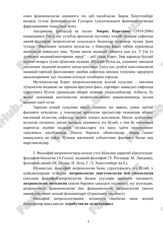 limi xans-eduard xengstenbergning (1904 y.) ob'ektivlik (sachlichkeit) ta'limoti misolida kuzatish mumkin. mutaxassislarning ta'kidlashicha, uning qarashlarida ushbu oqimga mansub boshqa olimlarning ijodidagiga nisbatan, inson borlig'i va mohiyatining fenomenologik-antropologik tahlilining diniy varianti ko'proq o'z ifodasini topgan. insonning mohiyati borasida fan paydo bo'lgunga qadar ham intuitiv tasavvurlarning mavjud bo'lgani to'g'risidagi g'oya xengstenberg antropologik qarashlarining asosiy metodologik tamoyili hisoblanadi. olim fikricha, bunday yondashuv inson haqida tadqiqot olib borishning muhim shartidir. zero, bunday intuitiv bilim predmet haqida dastlabki tushunchalarni berib, istiqboldagi tahlillarga keng yo'l ochadi. xengstenberg metodiga ko'ra, odam zoti xususidagi dastlabki intuitiv bilimlar aql tomonidan inkor etilishi mumkin emas. chunki bu holda tadqiqot uchun dastlabki zaruriy material yo'qoladi. boshqacha aytganda, xengstenberg ijodida bunday yondashuv uning inson to'g'risidagi mulohazalari uchun o'ziga xos majburiy mezon sifatida xizmat qilgan. ushbu yo'nalishdagi fikr-mulohazalarni izlash va aniqlashni olim fenomenologik ahamiyatga ega deb hisoblagan. biroq xengstenberg nazarda tutgan fenomenologiya gusserl tushunchasidagi fenomenologiyadan farqlanishini ta'kidlash joiz. avstriyalik faylasuf va teolog emerix …