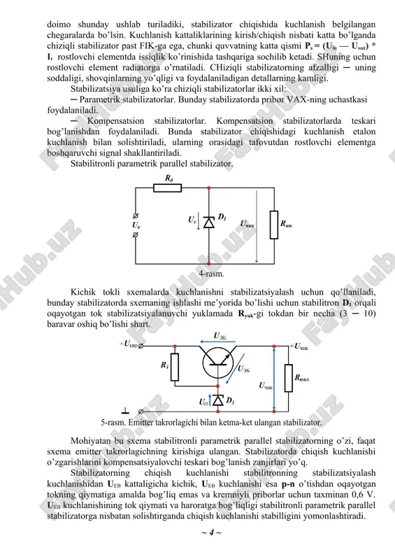 hlaydigan tiristorli kuchlanish stabilizatori. ─ ro’para-parallel ulangan tiristorlar bilan ishlaydigan kuchlanish stabilizatori. ─ boshqariladigan induktivlikka ega kuchlanish stabilizatori. 6-usul. invertor tipidagi stabilizatorlar. invertor tipidagi kuchlanish stabilizatorlari o’zgaruvchan kuchlanishni o’zgarmas kuchlanishga aylantiradi va oraliq sig’imlarni zaryadlab, energiyani to’playdi. keyin o’zgarmas kuchlanish elektron generator yordamida turg’un xarakteristikali o’zgaruvchan kuchlanishga aylantiriladi. bunday qurilmalar tibbiyot va sport jihozlarining ishlashini ta’minlash uchun muvaffaqiyatli qo’llanilmoqda. 7-usul. elektron uzluksiz stabilizatorlar. elektron uzluksiz stabilizatorlar yo boshqaruvchi elementning qarshiligini o’zgartirib, odatda ─ tranzistorni yoxud boshqaruvchi kuchlanishni yuqori chastota (o’nlab kilogerts) bilan o’chirish va ulash bilan kuchlanishni rostlaydi. bunda boshqaruv elementining o’chirilgan va ulangan holati vaqti davomliligini boshqaradi (ko’pincha igbt tranzistor). rostlashning bunday usuli shim deyiladi (ruscha shirotno-impulsnaya modulyatsiya). yuqori chastotali shim-dan foydalanadigan stabilizatorlar hozirgi vaqtda o’zgaruvchan kuchlanish stabilizatorining eng mukammal realizatsiyasi bo’lib hisoblanadi. va shuni ta’kidlash mumkinki, to’g’ri bajarilganida «ideal stabilizator» tushunchasiga eng yaqin bo’ladi. invertor tipidagi stabilizatorlardan farqli o’laroq, shim stabilizatorlarida o’zgaruvchan kuchlanish avvaldan o’zgarmas kuchlanishga aylantirilmaydi, o’zgarishga …