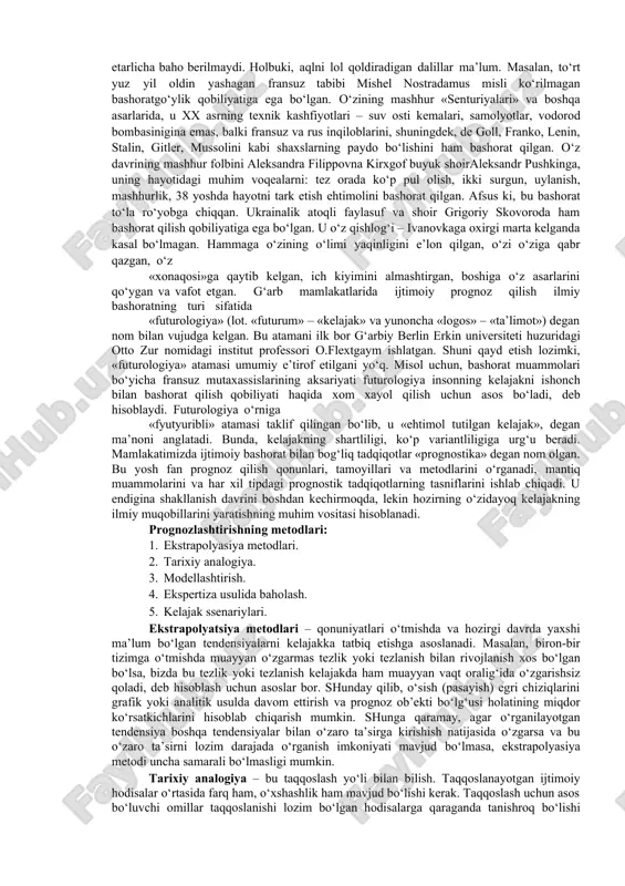 ular insoniyat tarixida birinchi bo‘lib yagona global iqtisodiy va siyosiy tizimning zaruriy asoslarini yaratdilar va mazkur tizim shakllanishi uchun zamin hozirladilar. global muammolarni echishda falsafaning roli. og‘ir va murakkab vazifalarni echishda insonga fan doim yordam bergan. bir paytlar erishib bo‘lmaydigan, inson imkoniyatlari darajasidan tashqarida bo‘lib tuyulgan narsalarning aksariyatiga aynan fan yordamida erishilgan. ayni shu sababli global muammolar xavf solayotgani haqidagi ilk ogohlantirishlarning o‘ziyoq odamlarni fanga o‘z e’tiborini qaratishga, olimlarni esa, bu muammolarni echish yo‘llarini izlashga majbur qildi.yuzaga kelgan vaziyatning o‘ziga xosligi va yangiligi shundan iboratki, har qanday muayyan muammolarni ayrim fan yoki bir necha fanlar majmui doirasida o‘rganish mumkin bo‘lsa, inson, jamiyat va tabiatni ularning ko‘p sonli o‘zaro aloqalari va o‘zaro bog‘liqliklarida qamrab oluvchi murakkab tizimdan iborat global muammolarni tadqiq etishga ayrim fanlar qodir emas. zero, o‘z tadqiqoti ob’ekti – u yoki bu ayrim muammoni boshqa global muammolar kontekstida talqin qilishga muayyan fanlar doirasi torlik qiladi. shu sababli, u yoki …