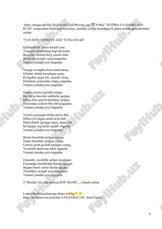 xotira va qadirlash bayrami haqida maqollar - Page 4