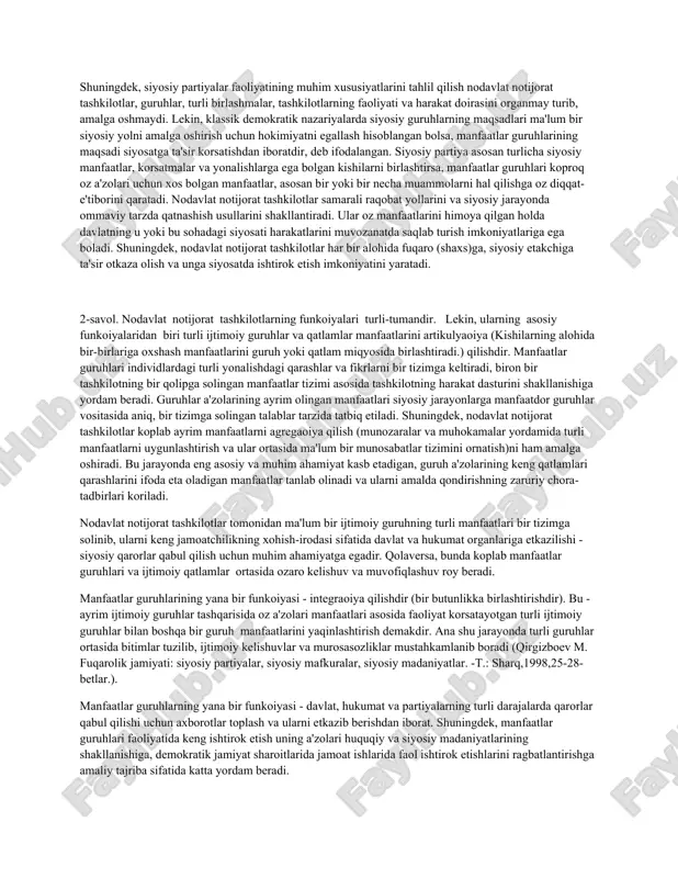 ushmanligi - shaxsiy manfaatlarning mantiqiy natijasidir� (iqtibos quyidagi manbadan olindi: fromm e. begstvo ot svobodo': pre.s.ang./ obh, red. i. poslesl. p.s.gurevicha -m.: progress, 1989, s.16-17), deb ko�rsatgan edi. gegel esa: �inson o�z ozodligini hayotga tadbiq qilishi lozim, bu uning bosh manfaatini tashkil qiladi, uning faoliyati shundan tashkil topadi... manfaat - men faqat harakatlanuvchi, mening harakatlanishimning sub'ektiv irodasidir, shuningdek, manfaatli bo�lish shunga tengki, men harakat qilayotganimda men ishtirok etishim lozim� (gegel g.v.v. filosofiya prava. -m.: mo'sl, 1990, s.418 ), - deb ko�rsatgan edi. ma'lumki, zamonaviy mamlakatlarda hukumat alohida olingan fuqarolarga nisbatan ular a'zo bo�lgan ijtimoiy guruhlar vositasida ta'sir ko�rsatadi. ijtimoiy guruhlarni birlashishga, harakat qilishga undovchi kuch, bu ularning manfaatlaridir. manfaatlar alohida ijtimoiy guruhlarning manfaatlari sifatida shakllangan bo�lsa-da, bu guruhlarning a'zolari faqat mazkur bir guruhning emas, balki bir vaqtning o�zida boshqa ijtimoiy guruhlarning ham a'zosi bo�lishi mumkin. buning sababi shuki, har bir ijtimoiy qatlamning o�zi bir necha kichik guruhlarga bo�linib, ular bir-biridan …