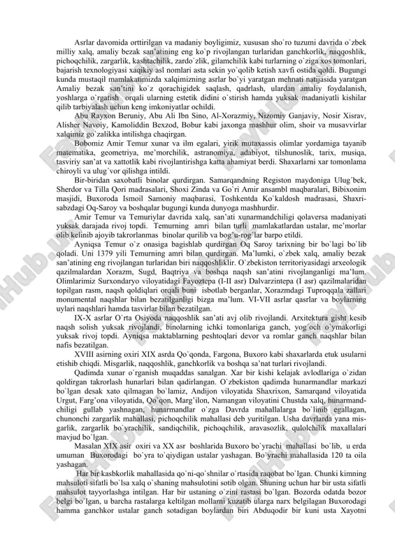 a» kabi asarlarida mehnat qilish asosida ijtimoiy-tarbiyaviy qarashlari o`z ifodasini topgan. farobiy ta’lim-tarbiyasining asosiy vazifasi jamiyatning talablariga javob bera oladigan shu jamiyat uchun xizmat qiladigan etuk insonni tarbiyalashdan iborat deb biladi. u ta’lim tarbiyaga uchinchi bo`lib ta’rif bergan olim. ta’lim degan so`z insonga o`qitish, tushuntirish asosida nazariy bilim berish; tarbiya-ta’limining nazariy fazilatini ma’lum hunarni egallash uchun zarur bo`lgan xulq normalarini va amaliy malakalarini o`rgatishdir, deydi olim. farobiy fikricha, er yuzida faqat inson bilish qobilyatiga ega. haqiqatni bilish esa, insonning tabiiy rivojlanish holatidan biridir, deydi. ta’lim-tarbiya jarayonini amalga oshirishda farobiy ikki usuldan foydalanishni tavsiya qiladi. agar tarbiyalanuvchi bilim olishga ishtiyoqi zo`r bo`lsa, unga «yumshoq usul»ni ya’ni xoxish bo`lmasa «qattiq usul»ni qo`llash joyiz, deydi.beruniy esa bilimlarni egallash yo`llari, usullari haqida fikrlari hozirgi davr uchun ham dolzarbdir. ta’lim berish jarayonida talabani zeriktirmaslik, bir xil fanni o`tavermaslik, uzviylik, izchillik, mavzularini qiziqarli asoslab, ko`rgazmali bayon etish kerakligini uqtiradi. bilim olishda tushunib o`rganishga ilmiy tadqiqotchining ma’naviy …