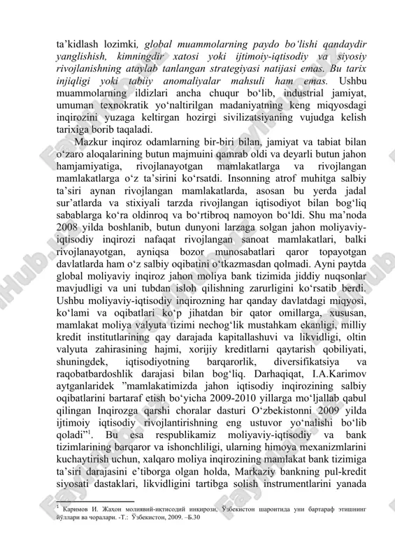 allashuv jarayonlari odamlarga yangi g‘am-tashvishlar va ijtimoiy hayotning internatsionallashuvidan kelib chiqadigan yangi (global) muammolar keltirdi. yuqorida qayd etib o‘tilganidek, ular ijtimoiy rivojlanishda, shuningdek «jamiyat-tabiat» tizimida uzoq vaqt mobaynida yuz bergan miqdor va sifat o‘zgarishlari mahsuli bo‘ldi. shuni ta’kidlash lozimki, jahon hamjamiyati nafaqat yanada rang-barang, balki avvalgidan ham ziddiyatliroq shakl-shamoyil kasb etgani bilan tavsiflanadigan hozirgi vaziyat tarixda hech qachon bo‘lmagan. bir tomondan, u bir-biriga o‘xshamaydigan, katta va kichik, rivojlangan va qoloq, tinchliksevar va urushqoq, yosh va qadimgi ko‘p sonli madaniyatlar, millatlar va davlatlardan iborat. boshqa tomondan esa, insoniyat uchinchi ming yillikka yagona organizm sifatida, bir «umumiy uy», aniqroq aytganda, yashash sharoitlari nafaqat tabiiy ko‘rsatkichlar, ya’ni yashash uchun yaroqli hudud bilan, balki hayot faoliyati uchun zarur resurslar mavjudligi bilan ham chegaralangan yer deb atalmish katta va odamga to‘lib ketgan «kommunal kvartira» aholisi sifatida qadam qo‘ydi. bu to‘la anglab yetish jarayoni so‘nggi o‘n yilliklardagina yuz bergan va endilikda u bilan barcha mamlakatlar va …
