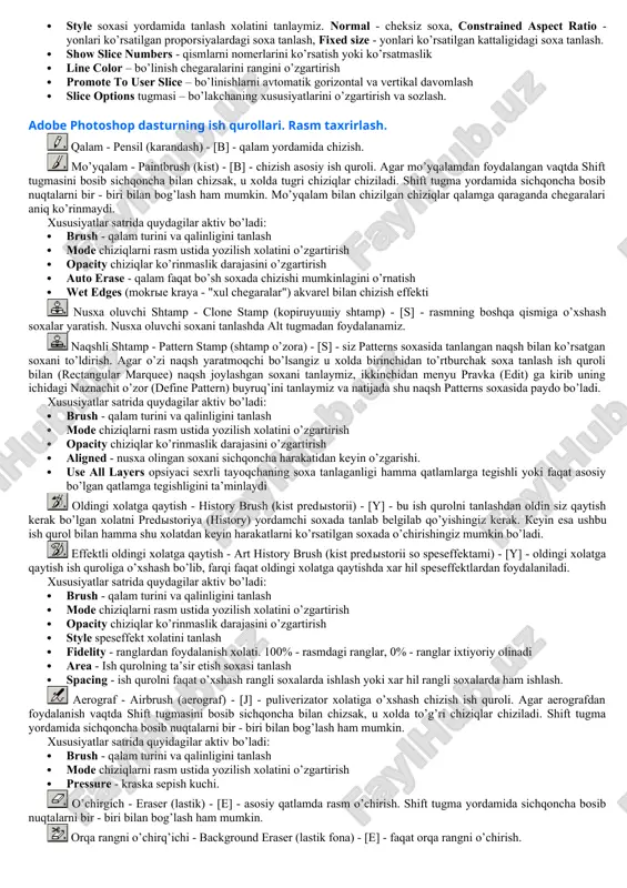 oqchaning soxa tanlaganligi hamma qatlamlarga tegishli yoki faqat asosiy bo’lgan qatlamga tegishligini ta’minlaydi tanlangan soxa ustidan biz xar hil xarkatlarni bajarishimiz mumkin. masalan xotiraga qirqib olib yoki nusxa olib yangi qatlamga uni kuyishimiz mumkin. yoki uni xajmini o’zgartirish va aylantirishimiz mumkin. va nixoyat uni ish soxa buylab siljitishimiz mumkin. harakatlanuvchi - move (peremeshenie) - [v] - tanlangan soxani ish soxa buylab harakatlantirish. agar alt tugmani bosib harakatlanishni boshlasak, u xolda tanlangan soxaning nusxasi olinib u harakatlanadi. agar esa shift tugmasidan foydalansak, u holda tanlangan soxa faqat vertikal va gorizontal harakatlanadi. tanlangan soxani klaviaturadagi yo’nalish strelkalari yordamida ham harakatlantirish mumkin, shunda xar bitta strelka bosilganida, tanlangan soxa 1 pikselga siljiydi. xususiyatlar satrida quyidagilar aktiv bo’ladi: · auto select layer soxasi - sichqoncha yordamida aktiv bo’lmagan qatlamni aktiv qilish. · show bounding box - tanlangan soxa chegaralarida ramka xosil qilish. ushbu ramka yordamida rasmni cho’zish va aylantirish mumkin bo’ladi. kadrlovchi - crop …