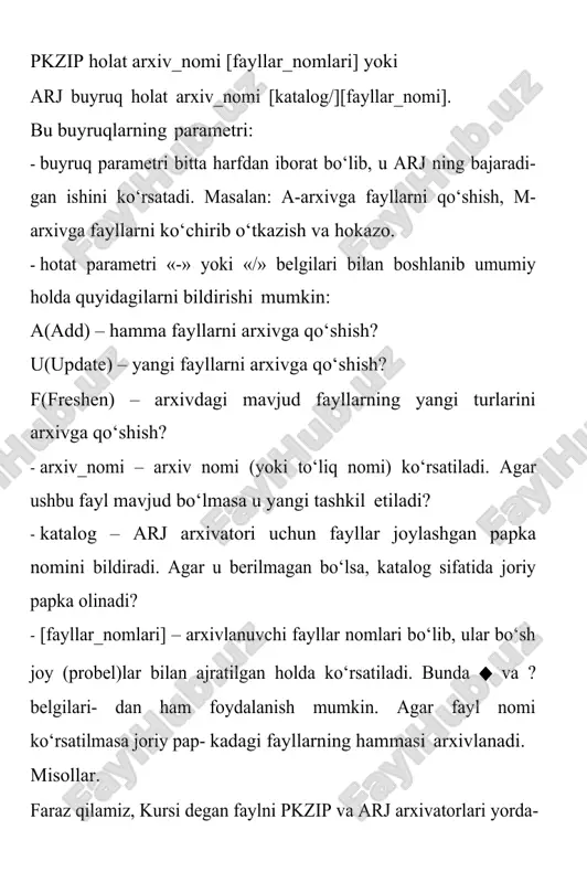 va arj dasturlari fayllarni avtomatik tarzda katta tezlikda va optimal darajada siqish imkonini beradi. agar maksimal darajada siqish zaruriyati tug‘ilganda holat parametrida mos ravishda –ex va jm holat- lari beriladi. oxirgi yaratilagan arxivatorlar foydalanuvchi ishini yengillashtiriladi- gan holda sodda ko‘rinishda amalga oshirishga qaratilgan. shulardan nc (norton commander 7.0) da va ko‘p qirrali norton navigator muhitida ham amalga oshiruvchi arxivatorlar mavjud. foydalanuvchi interfeslarini o‘zida jamlangan, ko‘p imkoniyatli win- zip arxivatori windows 95 muhitiga mo‘ljallangan. bu arxivator ishlash uchun qulay va yetarlicha universal bo‘lib, u har xil formatlar bilan baravariga ishlashni amalga oshirish hamda shu kabi boshqa bir qator imkoniyatlarni ham yaratib beradi. norton navigator muhitida norton file archive wizard boshqaruv- chisi mavjud bo‘lib, bu arxivator zip va lzh formatli arxivlarni yara- tadi. uning yordamida bir tomli yoki ko‘p tomli arxivlar yaratish mumkin. shuningdek o‘zi ochiluvchi (kengayuvchi) kengaytmasi exe bo‘lgan arxiv- lar ham yaratiladi. rar bu arxiv fayllarni boshqarish va nazorat qilish …
