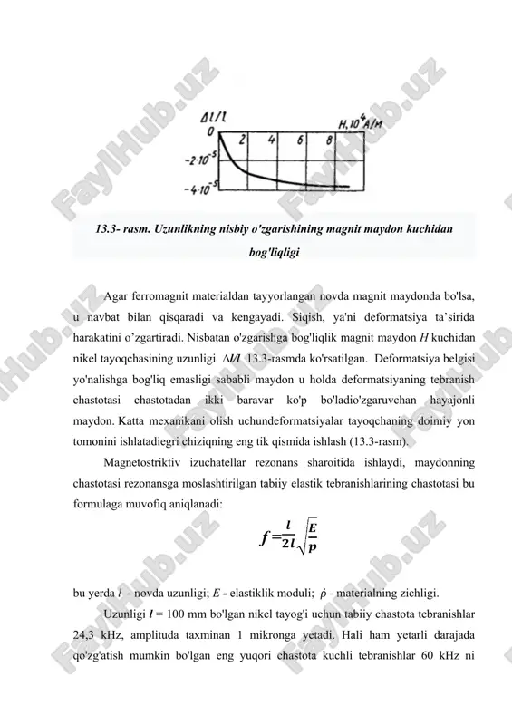 n ko'rinib turibdiki, bo'ylama deformatsiya o'lchovlarga bog'liq emas. plitalar ko'ndalang deformatsiyasi (13.4) dan quyidagicha ortadi l /a nisbati o'sishi 2,5 kvgacha bo'lgan kuchlanishda kuchlanish miqdori o'rtasidagi mutanosiblikka ega. yuqori deformatsiya shu qadar tez va ko'paymaydi ux = 25 kv (13.3) va ga binoan hisoblanganidan 30 % kamroq bo'lib chiqadi (13.4). tebranishlar amplitudasi chastotaga teng bo'lganda maksimal darajaga yetadi, qo'llaniladigan kuchlanish va plastinkaning tabiiy chastotasi o’zgaradi. tabiiy bo'ylama tebranishlarning chastotasi formulada aniqlanadi, (13.4) ga o'xshash, bu yerda elastiklik moduli x o'qi yo'nalishi bo'yicha olinadi : f= tabiiy tebranishlarning chastotasi modulga bog'liq bo’lib, y o'qi yo'nalishi bo'yicha egiluvchanlik : f= kvarts plitalari uchun fa = 285/a [khz] va ft = 272,6/l [khz], bu yerda plitalar o’lchami santimetrda ko'rsatilgan. magnetostriktiv piezoelektrik bilan taqqoslaganda izuchatellar ancha yuqori ultratovushli tebranishlar (1-2 daraja) chastotani ta'minlaydi. § 13.3. ultratovushli datchiklarni qo'llash ultratovushli darajadagi o'lchagichlar va nuqsonlarni aniqlash moslamalari xususiyatdan foydalanadi. o'rtasidagi munosabatlar aks etgan va tushayotgan tebranishlarning …