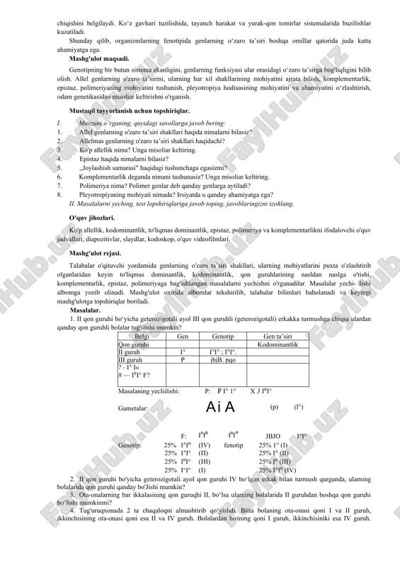 kelsa (ddee va ddee) karlik kasalligni kuzatiladi. interferon oqsili, gemoglobin polipeptidlari sintezlanishi, sochning pigmentatsiyasi ham komplementarlik xususiyatiga bog'liq. komplementarlikda belgilar ajralishi 9:7;9:6:1;9:3:4 nisbatda kuzatiladi. 2. epistaz — har xil allelga kiruvchi genlarning biri ikkin- chisining ta’sirini bo‘g‘ib qo‘yishi holati. agar dominant allel epistazlik xususiyatiga ega bo‘lsa dominant epistaz, gomozigot holida retsessiv allellar epistazi retsessiv epistaz deyiladi. ta’siri yuzaga chiqmay qoladigan gen gipostatik gen, ustun keluvchi gen esa supressor deb ataladi. masalan, tovuqlarda patning rangi, qovoq urug‘i rangi epistaz ta’sir natijasida yuzaga chiqadi. odamlarda epistaz ta’sirga „bombey fenomeni“ misol bo'la oladi. ia, ib allellar retsessiv gomozigot holidagi boshqa allel (hh) bilan birga genotipda uchraganda (iaiahh ibibhh) ii yoki iii emas, balki i qon guruhida kuzatiladi. dominant epistazda f2 da belgilar ajralishi 12 : 3 : 1 yoki 13 : 1 nisbatda, retsessiv epistazda esa 9:3:4 nisbatda kuzatiladi. 3. polimeriya. genlarning o‘zaro ta’siri shakllaridan biri bo‘lib, har hil dominant allelmas genlarning bitta …