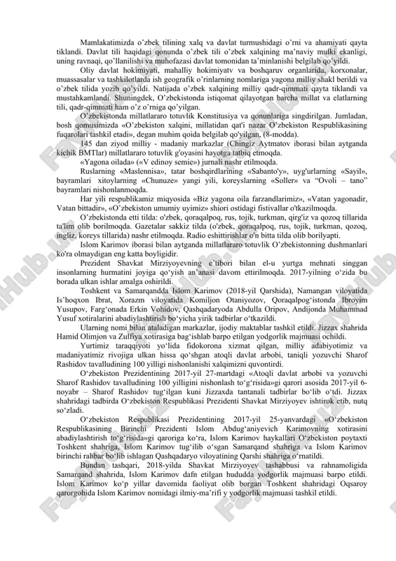 l taraqqiyot yillarida ikkita renessansni (ya'ni buyuk rivojlanishni) o'z tarixiga muhrlab qo'ydi. birinchi uyg'onish davrida (ix-xiiasrlar) ilmiy va diniy bilimlarning uyg'unligi asnosida dunyoni larzaga keltiradigan buyuk kashfiyotlar qilindi. yurtimiz ilm-fan o’chog'iga aylandi. ibn-sino, forobiy, al-xorazmiy, beruniy kabi mutafakkirlar tabiy-ilmiy bilimlarni yangi sifat bosqichiga ko'targan bo'lsalar, at-termiziy, moturidiy, imom buxoriy, ahmad yassaviy, bahouddin naqshband, najmiddin kubro kabi ulamolar islom dinini milliy g'oya va qadryatlarimizga uyg'un holda rivojlantirdilar. imom buxoriy musulmon dunyosida «hadis ilmining sultoni» sifatida e'tirof etildi. mamlakatimiz islom ilmining markaziga aylandi. islom dinidagi hanafiy mazhabi, yassaviya, kubroviya, naqshbandiya tariqatlari o'zbek xalqining milliy g'oyasiga mos holda rivoj topdi. ikkinchi uyg'onish xiv-xvi asrlarda o'zbek davlati dunyoda eng rivojlangan, kuchli va adolatli davlatga, amir temurning «kuch adolatdadir» g'oyasi esa mamlakatning harakat dasturi va amaliyotiga aylandi. alisher navoiy kabi buyuk allomalar komil inson g'oyasini fan darajasiga ko'tardi. bugun g'arb olimlari 500 yil oldin o'rganilgan mavzuni inson omili, inson huquqi masalasini antropologiya fani tarkibida katta …