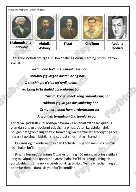 q degan ham ular, zog’ning baxshisi yo’q degan ham ular. millatning ko’ksida bo’y cho’zgan chinor, har dilda ko’klamdek ko’karib kelgan, vatanni aslida vatan qilganlar. maqtov malham bo’lmas,bil qurbonlarga, oyatda orom bor shahid jonlarga. qo’llarin duoga katta och elim, shukrona joizdir erkli onlarga. vatanni aslida vatan qilganlar, el uchun jonlarin gulxan qilganlar. toshkent shaxrida mustaqillik maydonining bir tomonida joylashgan o’zbekona naqshinkorayvonlar bilan o’ralgan xotira maydoni doim sukutda. maydon to’rida jigar go’shasini kutib,uning xotirasi qarshisida bosh egib o’tirgan motomsaro ona siymosi. bu haykal hech kimni befarq qoldirmaydi. ona poyidan gulchambarlar arimaydi. ustunli ayvonlar ostida ikkinchi jahon urushiga ketib,qaytib kelmagan vatandoshlarimiz ismi-sharfi bitilgan oltinrang sahifalar joylashgan. kelganlar duoyi fotiha o’qidilar. odamzod uzoq umr ko’radi. elim deb,yurtim deb barakali mehnat qiladi. bazilar vatan uchun jonini fido qiladi. bazilar halol ishlab faxriylar safidan munosib o’rin oladi. vatan ozodligi va mustaqilligi uchun jonini fido etgan ajdodlar yodi minatdoravlodlar xotirasida abadiy saqlanadi.vatan ravnaqi,faravon hayot uchun fidokorona mehnat …