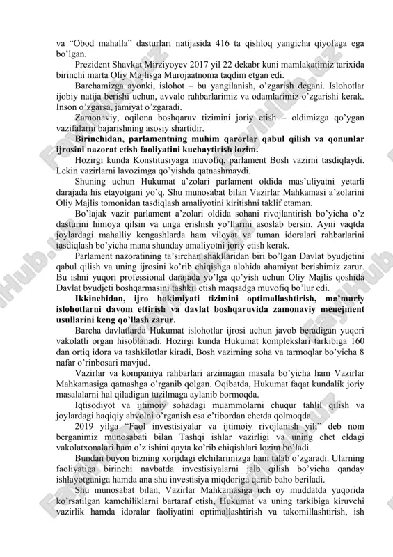 landi. shuningdek, 107 ta maktabgacha ta’lim muassasasi rekonstruksiya qilindi va qurildi, 195 ta bog’cha kapital ta’mirlandi. farzandlarimiz tarbiyasida eng asosiy bo’g’in hisoblangan maktabgacha ta’lim tizimining jamiyatimiz hayotidagi katta o’rni va ahamiyatini e’tiborga olib, maktabgacha ta’lim vazirligini tashkil etildi. ushbu sohaning moddiy-texnik bazasini mustahkamlashimiz, jumladan, yaqin 3-4 yilda barcha hududlarda minglab yangi bog’chalar qurishimiz, ta’lim-tarbiya sifati va darajasini yangi bosqichga ko’tarishimiz lozim. ko’plab ota-onalar, o’qituvchi va o’quvchilar hamda keng jamoatchilik tomonidan bildirilgan takliflar asosida yurtimizda 11 yillik ta’lim qayta tiklandi. joylardagi o’qituvchilarga bo’lgan ehtiyojni qoplash uchun toshkent viloyatida chirchiq davlat pedagogika instituti tashkil etildi. bundan tashqari, 15 ta oliy ta’lim muassasasida tashkil etilgan maxsus sirtqi bo’limlarda o’rta maxsus ma’lumotga ega bo’lgan 5 mingdan ortiq pedagoglar uchun oliy ma’lumot olish imkoniyati yaratildi. ta’lim tizimidagi innovasiya va kreativ yondashuvlar asosida muhammad xorazmiy va mirzo ulug’bek nomlari bilan ataladigan, aniq fanlar chuqur o’qitiladigan maxsus maktablar tashkil etildi. oliy ta’lim tizimini yanada takomillashtirish borasida ham …