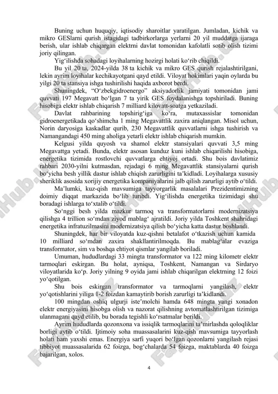 . davlatimiz rahbari ushbu qurilish va obodonlashtirish ishlarini ko‘zdan kechirdi. yo‘lovchilarga xizmat ko‘rsatishni yaxshilash va tezkorligini oshirish bo‘yicha ko‘rsatmalar berildi. shuningdek, mutasaddilarning iqtisodiy va ijtimoiy soha obyektlarining kuz-qishga tayyorgarlik holati yuzasidan hisoboti tinglandi. bu boradagi ishlarni jadallashtirish va sifatli yakunlash yuzasidan aniq topshiriqlar berildi. o‘zbekiston prezidenti turkiy davlatlar tashkiloti doirasidagi o‘zaro manfaatli hamkorlikni yanada kengaytirish muhimligini ta’kidladi o‘zbekiston respublikasi prezidenti shavkat mirziyoyev 30-oktyabr kuni turkiy davlatlar tashkiloti (tdt) bosh kotibi kubanichbek omuraliyevni qabul qildi. o‘zbekistonning tashkilotga raisligi doirasida birgalikda amalga oshirilgan ishlar natijalari va uning bo‘lajak sammitiga tayyorgarlik ko‘rish masalalari ko‘rib chiqildi. o‘tgan davrda turkiy davlatlarning ko‘p tomonlama sherikligi yangi sur’at bilan rivojlanganini ta’kidlash joiz. yuzdan ortiq tadbirlar o‘tkazildi, amaliy hamkorlik uchun qator yangi maydonlar tashkil etildi. shuningdek, o‘zbekiston xalqaro turkiy madaniyat tashkilotining to‘la huquqli a’zosi bo‘ldi. uchrashuvda tdt doirasida savdo, “yashil” iqtisodiyot, investitsiyalar, innovatsiyalar, transport va logistika, turizm, ekologiya, yoshlarga oid siyosat, turkiy xalqlarning madaniy va tarixiy merosini ommalashtirish …