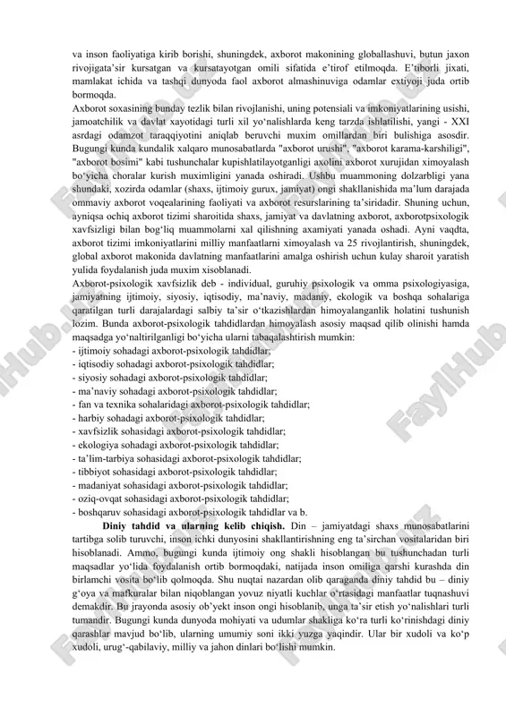 faoliyatlari uchun xalaqit beruvchi omil sifatida qaraladi. axborot xurujlari – bu shaxsga, muayyan tashkilot va davlatga yo‘naltirilgan ta’sir bo‘lib, uning asl maqsadi o‘sha shaxs, tashkilot va davlatning normal hayot tarzining buzilishini nazarda tutgan siyosiy va ijtimoiy guruhlarning g‘arazli niyatlaridan kelib chiqadi. tezkor tapaqqiyot odatiy tamoyillar katori vaqt va makonmutanosibligiga xam o‘z ta’sirini ko‘rsatmokda. barcha faoliyatjarayonlarida yangicha yondashuv va rivojlanish strategiyalariningshakllanishi insonlar va mintaqalarning yakkalikdan yaxlitlikka yuzburishiga olib keldi. bu esa o‘z navbatida "odamlarni ma’lum birmanfaatlarga xizmat kiladigan, olis-yaqin manbalardan tarqaladigan,turli ma’no-mazmundagi axborot bosimlarining doimiy ta’siri ostidayashashga majbur qilmoqda. bugungi kunda axborot juda keng tarqalgan bo‘lib, har taraflama rangbarang ma’nolarda tushuniladi. u ishtirok etmagan bilim sohasini topish qiyin. xxi asr axborotning nazariy va amaliy ijodi eng cho‘kkisiga etgan asr xisoblanadi. shuning uchun xam xxi asrni axborot asri deb ta’kidlashmokda. axborotga quyidagicha ta’rif berish mumkin - axborot manbalari va takdim etilish shaklidan kat’i nazar, shaxslar, predmetlar, faktlar, vokealar,xodisalar va jarayonlar to‘g‘pisidagi ma’lumotlar …