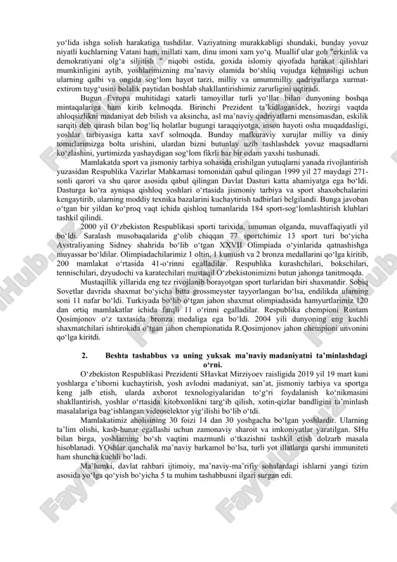 vning tomonidan 2008 yil 8 iyulda qabul qilingan “bolalar musiqa va san’at maktablarining moddiy-texnik bazasini mustahkamlash va ularning faoliyatni yaxshilash bo‘yicha 2009-2014 yillarga mo‘ljallangan davlat dasturi to‘g‘risida”gi qarorining ijrosi doirasida viloyatlarda qator ishlar amalga oshirildi. 2010 yil 7 oktyabrda o‘zbekiston respublikasi vazirlar mahkamasining “2010-2020 yillarda nomoddiy madaniy meros ob’ektlarini muhofaza qilish, asrash, targ‘ib qilish va ulardan foydalanish davlat dasturini tasdiqlash to‘g‘risida” qarori e’lon qilindi. unda nomoddiy madaniy merosni saqlash, muhofaza qilish va kelajak avlodga etkazishga qaratilgan normativ-huquqiy bazani hamda ma’muriy boshqaruv tizimini takomillashtirish, nomoddiy madaniy merosni ilmiy jihatdan o‘rganish va tadqiqot ishlarini tashkil etish, nomoddiy madaniy merosni ro‘yxatga olish va ular to‘g‘risidagi ma’lumotlarni hujjatlashtirish, soha mutaxassislarini tayyorlash va malaka oshirish ishlarini tashkil etish, nomoddiy madaniy meros ob’ektlarini saqlashning amaliy chora-tadbirlari, nomoddiy madaniy merosni saqlash va uning muhofazasini tashkil etish bo‘yicha olib boriladigan targ‘ibot-tashviqot ishlari, nomoddiy madaniy merosni muhofaza qilish borasida hamkorlik tarmog‘ini rivojlantirish, nomoddiy madaniy meros targ‘ibotida madaniy turizm dasturlaridan …