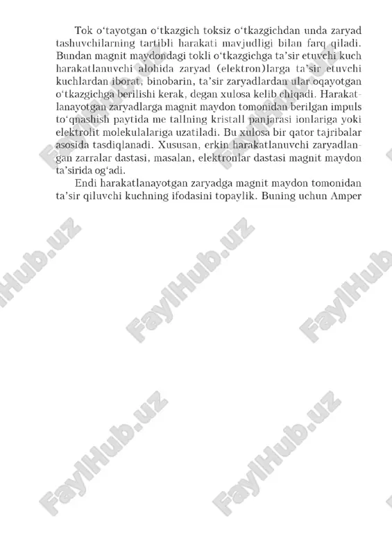 amper kuchi. lorens kuchi. - Page 4