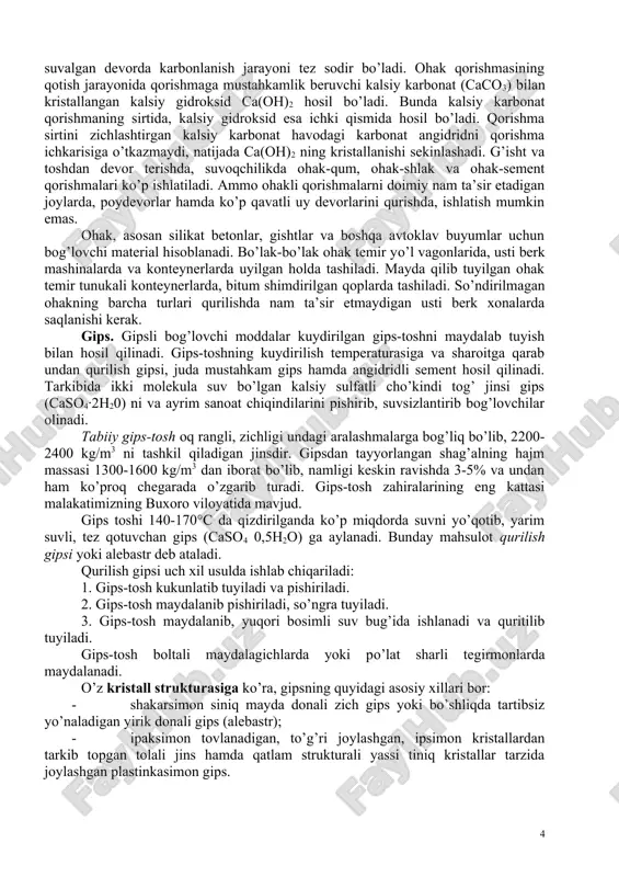 bo’lishi kerak. 2. normal (me’yoriy) tishlashuvchi - bunda tishlashishning boshlanish davri 30 minut, oxirgisi esa 12 soatgacha davom etadi. 3. sekin tishlashuvchi - bular tishlashishning oxirgi davri 12 soatdan keyin boshlanadigan materiallar hisoblanadi. 15.3. havoda qotadigan bog’lovchi materiallar yuqorida ta’kidlanganidek, mineral bog’lovchi moddalarning havoda qotadigan bog’lovchi materiallar guruhiga ohak, gips, kaustik magnezit kabi materiallar kiradi. ohak. tarkibida 8% gacha tuproq bo’lgan kalsiy va magniy karbonat tog’ jinslaridan — bo’r, ohaktosh, dolomitlashgan ohaktoshni pishirib juda arzon, havoda tez qotadigan bog’lovchi material-ohak olinadi. olingan maxsulot bulak-bulak ok yoki kulrang bo’lib, u suvsiz kalsiy oksid va magniy oksiddan iborat. buni sunmagan bulak yoki kesak ohak deyiladi, uni maydalab kaynovchi ohak olinadi. ohakni olish ohaktoshni pishirish jarayonida uning tarkibidagi caco3 bilan mgco3 larning cao, mgo va co2 ga parchalanishiga asoslangan. kondan keltirilgan ohaktosh, asosan shaxtali, qisman aylanma yoki doyra shaklidagi xumdonlarda 950-1100°cda pishiriladi. shaxtali pechlar balandligi buylab kuritish, qizdirish, pishirish va sovitish bulimlariga ajratilgan. …