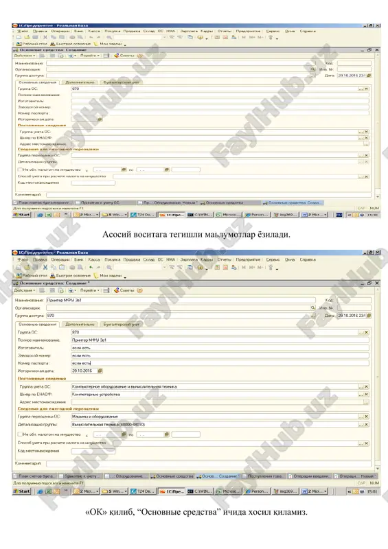 printer mfu 3v1 - Page 4