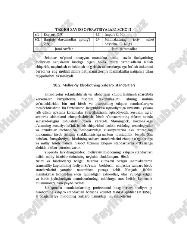 i chuqur o‘rganis•liga va milliy hisoh hamda hisobot tizimini xalqaro standartlarga o‘tkazishga alohida e’tibor qaratish zarur. yuqorida ta’kidlanganidek, moliyaviy hisoboming xalqaro standartlari aslida milliy hisoblar tizimining negizida shakllnngan. hisob tizimi va hisobotlarga bo‘lgaii talablar xilma-xil bo‘lgan inamlakatlarda transmilliy kapitalining faoliyat ko‘rsata boshluslii natijasida xalqaro hisob standartlarini yaratish muamiiiosi yuzaga keldi. natijada, iishl›ii mamlakatlar tomonidan e’lon qilinadigan axborotlar, ular vujudga kelgan va borib joylashadigan mamlakatlardagi talablarga tnos 1:elish- kelniaslik muammolari ham paydo bo‘ladi. bir qancha mamlakatlarning professional buxgalterlari nioliyav iy hisobotning xalqaro standartlan bo‘yicha koinitet tashkil qildiler (mhxsk). u buxgalteriya hisobining xalqaro tizimidagi inuaininolerini hal qilish bilan shug'ullanuvchi mustaqil organ bo‘lib, tashkiliy tuzihnasi quyidagicha (18. i -rasm). 18. i -rasm. mhxskning tuzil’ishi‘. komitctnin8 º sis hujjatlarida uni tashkil etish maqsadlari bayon qilingan. ular asosan quyidagilar: — moliyaviy hisobotlami tuzishga doir eng muhim buxgalteriya st:indartlarini ishlab chiqish va e’lon qilish; - xalqaro standartlaming dunyodagi buxgalteriya amaliyotida keng tarqalishiga xizmat qilish; · buxgalteriy …