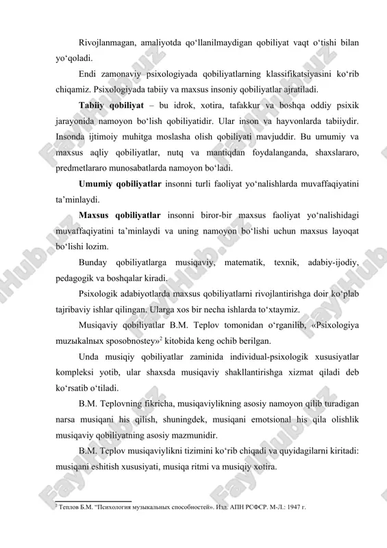 ing namoyon bo‘lishi uchun maxsus layoqat bo‘lishi lozim. bunday qobiliyatlarga musiqaviy, matematik, texnik, adabiy-ijodiy, pedagogik va boshqalar kiradi. psixologik adabiyotlarda maxsus qobiliyatlarni rivojlantirishga doir ko‘plab tajribaviy ishlar qilingan. ularga xos bir necha ishlarda to‘xtaymiz. musiqaviy qobiliyatlar b.m. teplov tomonidan o‘rganilib, «psixologiya muzikalnix sposobnostey» kitobida keng ochib berilgan. unda musiqiy qobiliyatlar zaminida individual-psixologik xususiyatlar kompleksi yotib, ular shaxsda musiqaviy shakllantirishga xizmat qiladi deb ko‘rsatib o‘tiladi. b.m. teplovning fikricha, musiqaviylikning asosiy namoyon qilib turadigan narsa musiqani his qilish, shuningdek, musiqani emotsional his qila olishlik musiqaviy qobiliyatning asosiy mazmunidir. b.m. teplov musiqaviylikni tizimini ko‘rib chiqadi va quyidagilarni kiritadi: musiqani eshitish xususiyati, musiqa ritmi va musiqiy xotira. matematik qobiliyatlar ustida v.a. krutetskiy ishlagan. jumladan, u «matematik qobiliyatlar psixologiyasi» monografiyasida matematik qobiliyatlar va ularning tizimini keng yoritib bergan. u idrok, tafakkur, xotira-xayolning individual xususiyatlarini aniqlab, ularni matematik faoliyatda namoyon bo‘lishini (matematik o‘zlashtirishda) tadqiq qilgan. matematik materialni o‘zlashtirishda idrokning ahamiyatini aniqlagan v.a. krutetskiy qobiliyatli o‘quvchilarda o‘ziga …