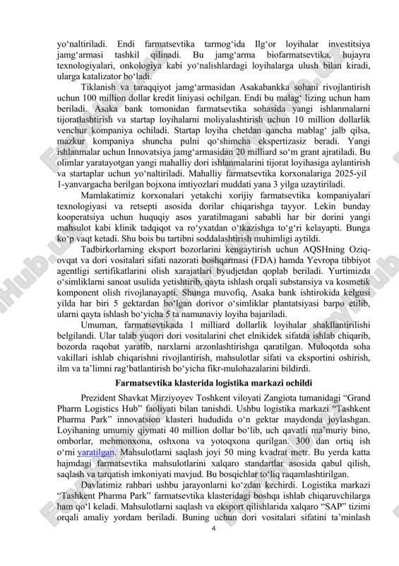 larning g‘oyalari va qobiliyatini loyihalarga aylantiradi. aholiga moliyaviy tartiblarni, mahsulot va xizmatlarini sotishni o‘rgatadi, loyihalarga hamrohlik qiladi. umuman, jahon iqtisodiyotidagi bugungi murakkab sharoitda moliya-bank tizimining barcha darajalarida moliyaviy intizom va shaxsiy mas’uliyatni kuchaytirish muhimligi ta’kidlandi. yig‘ilishda hokimlar va bank rahbarlari 2025-yilda 5 milliondan ziyod aholini daromadli qilish, 1,5 million odamni kambag‘allikdan chiqarish bo‘yicha hisob-kitoblarini aytdi. muloqotda hududlardagi ijobiy tajribalar, mutasaddilarning hisobotlari eshitildi. bo‘stonliqda keng miqyosli turizm markazi quriladi prezident shavkat mirziyoyev toshkent viloyati bo‘stonliq tumanida qurilishi mo‘ljallangan xalqaro turizm markazi taqdimoti bilan tanishdi. dunyo bilan aloqalar kengayib, infratuzilma rivojlangani sari mamlakatimizning turizm salohiyati ham oshmoqda. shunday jozibador maskanlardan biri, shubhasiz, bo‘stonliq tumani. chorvoq suv ombori va daryolari, qorli tog‘lari, xushmanzara daraxtzorlari bois u yerda yilning barcha faslida maroqli hordiq chiqarish mumkin. davlatimiz e’tibori bilan so‘nggi yillarda bo‘stonliqda ko‘plab yangi majmualar barpo etildi, amirsoy, “beldirsoy-chimyon-nanay” kurorti kabi loyihalar amalga oshirildi. xususan, so‘nggi besh yilda 2 trillion so‘mdan ziyod investitsiya kiritilib, 13 …