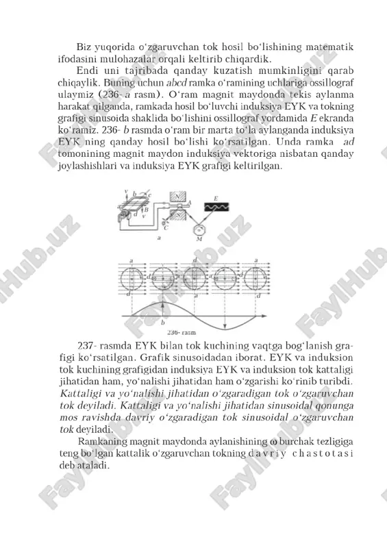 o'zgaruvchan elektr toki - Page 4
