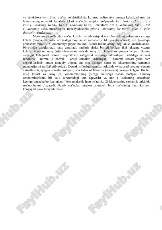 otgan predmetlar (hodisalar) o‘rtasidagi shakliy o‘xshashlik asosida: burun (―odamning burni‖- bosh leksik ma’no) - burun (―choynakning burni”- hosila ma’no); b) ikkita belgi-xususiyat o‘rtasidagi nisbiy o‘xshashlik asosida: tez (―oz vaqt ichida, darrov‖ – bosh leksik ma’no: majlis tez tugadi) – tez (―darrov achchiqlanadigan, jizzaki‖ – hosila ma’no: tez odam); cho‘qqi (―tik narsalarning eng yuqori nuqtasi‖ – bosh leksik ma’no: tog‘ning cho‘qqisi) - cho‘qqi (―erishilgan yoki erishilishi mumkin bo‘lgan eng yuqori pog‘ona, daraja, ko‘rsatkich‖ - hosila ma’no: ilm-fan cho‘qqisi; baxt cho‘qqisi); v) narsa-predmetlarning u yoki bu qismlarini o‘rin nuqtai nazaridan o‘xshatish asosida: bosh (―tananing bo‘yindan yuqoridagi qismi‖- bosh leksik ma’no: odamning boshi) – bosh (―tik narsaning tepa qismi‖ - hosila ma’no: shamol bo‘lmasa, daraxtning boshi qimirlamaydi); 2. ma’no vazifasidagi o‘xshashlik asosida ko‘chiriladi (funksional ko‘chirish): tomir (anat. ―qon tomirlari‖ – bosh leksik ma’no) – tomir (biol. ―o‘simlik tanasida suyuqlik va undagi erigan moddalar oqadigan to‘qima naychalar‖ – hosila ma’no). tomir leksemasining semantik tarkibidagi …
